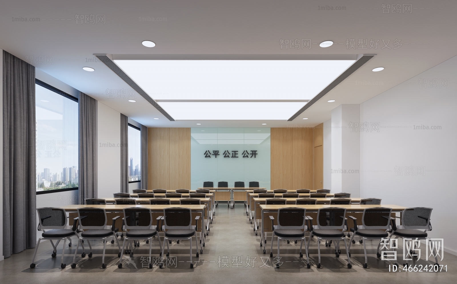 Modern Meeting Room