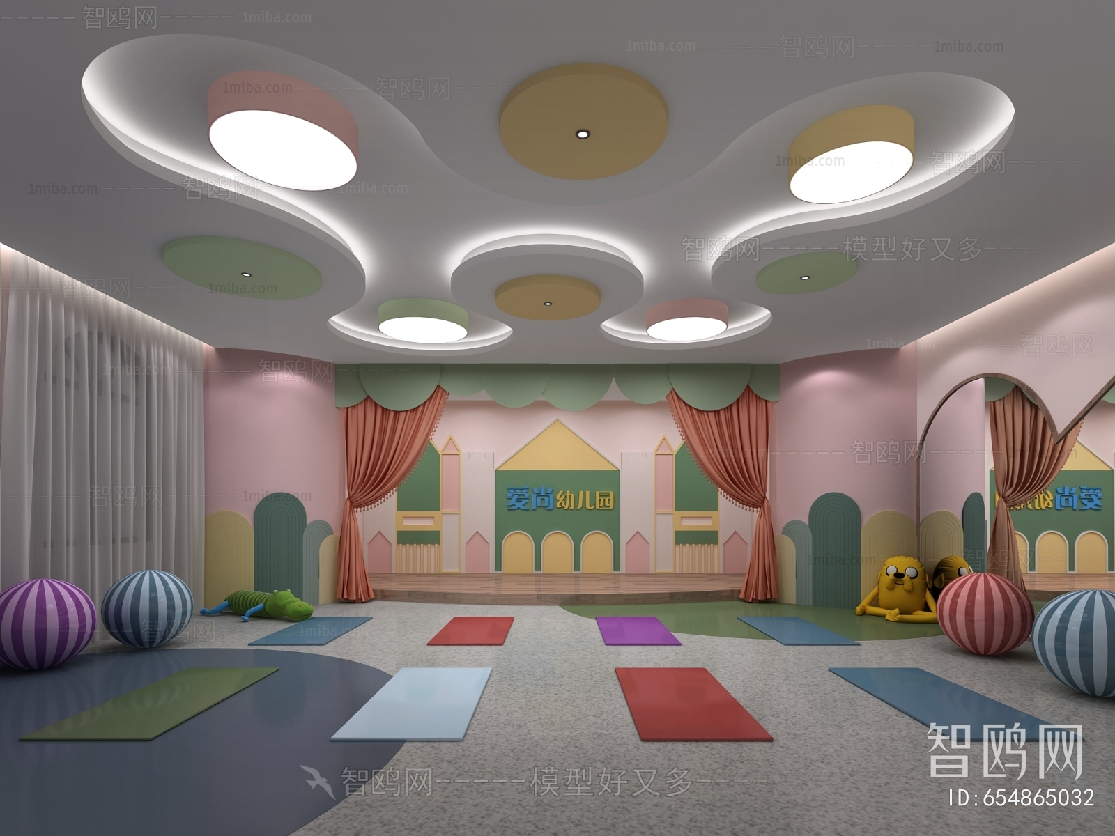 Modern Children's Kindergarten