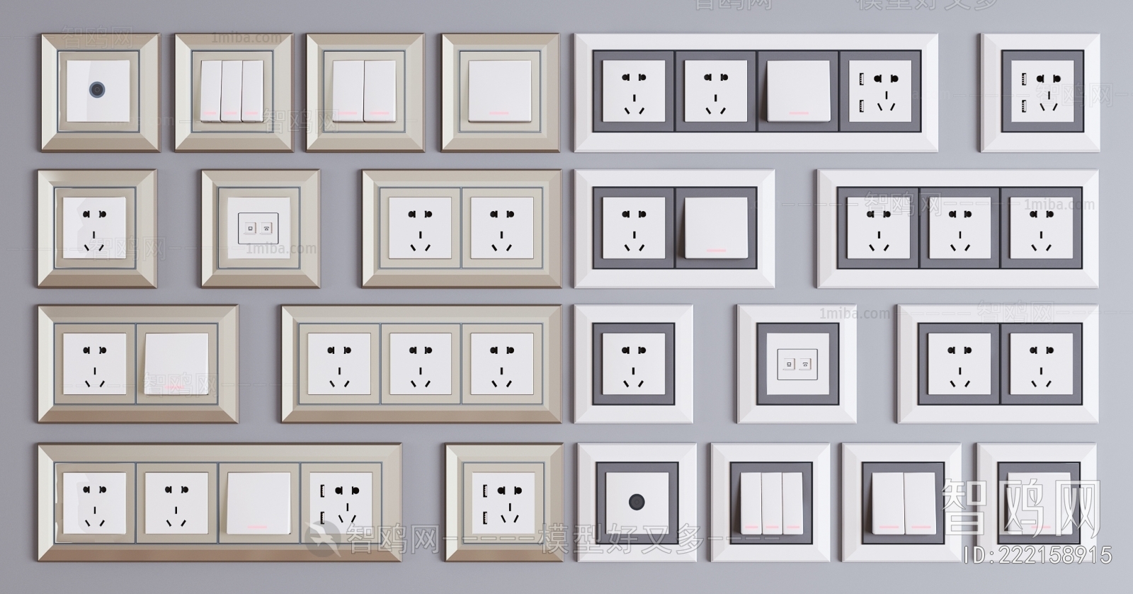 Modern Switch Socket Panel