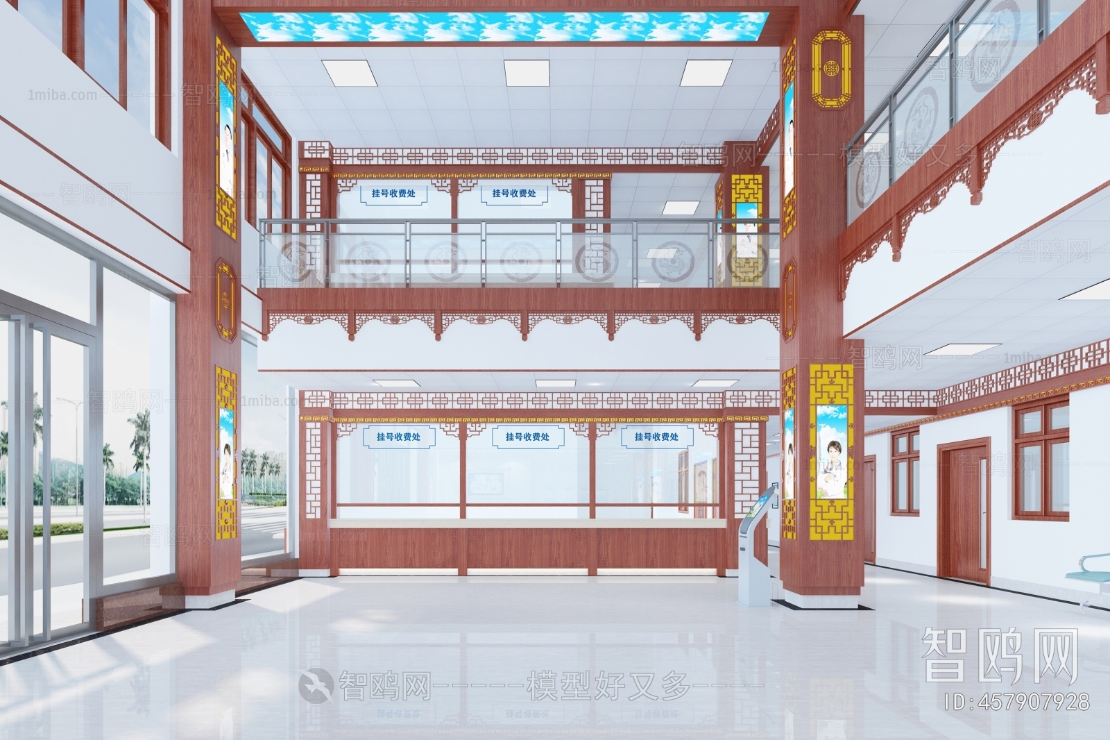 New Chinese Style Hospital