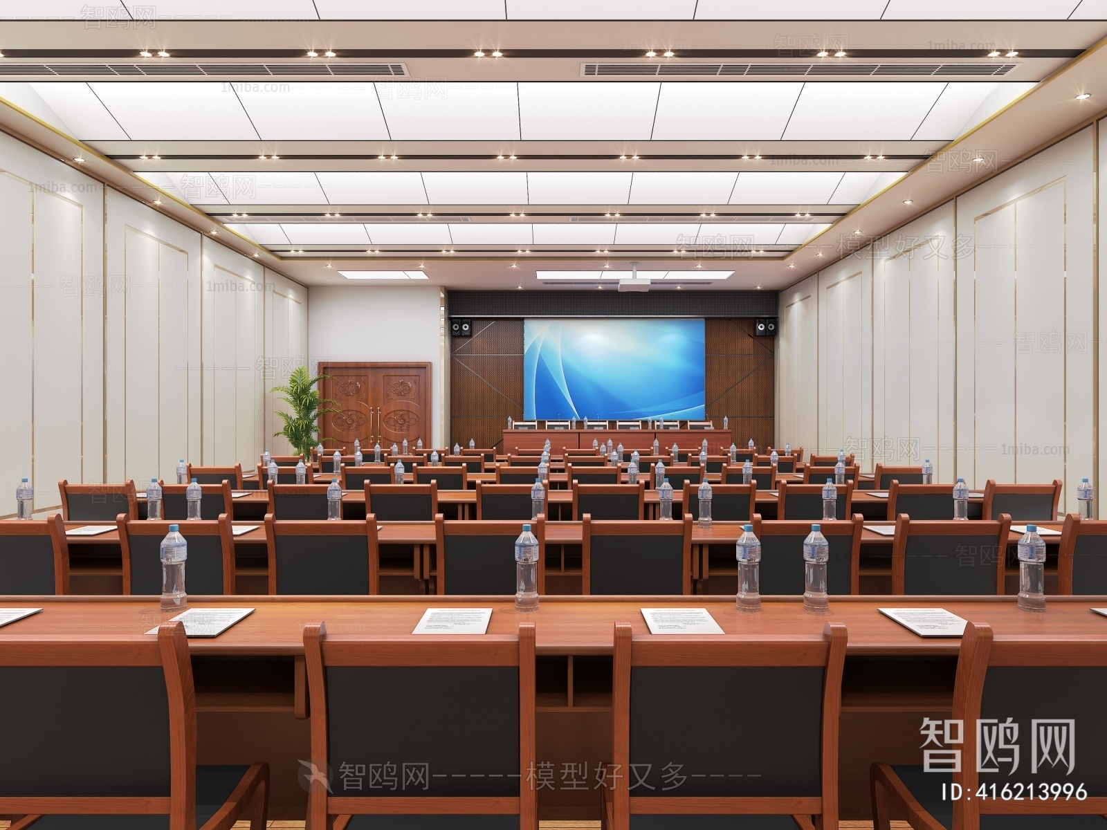 Modern Office Lecture Hall