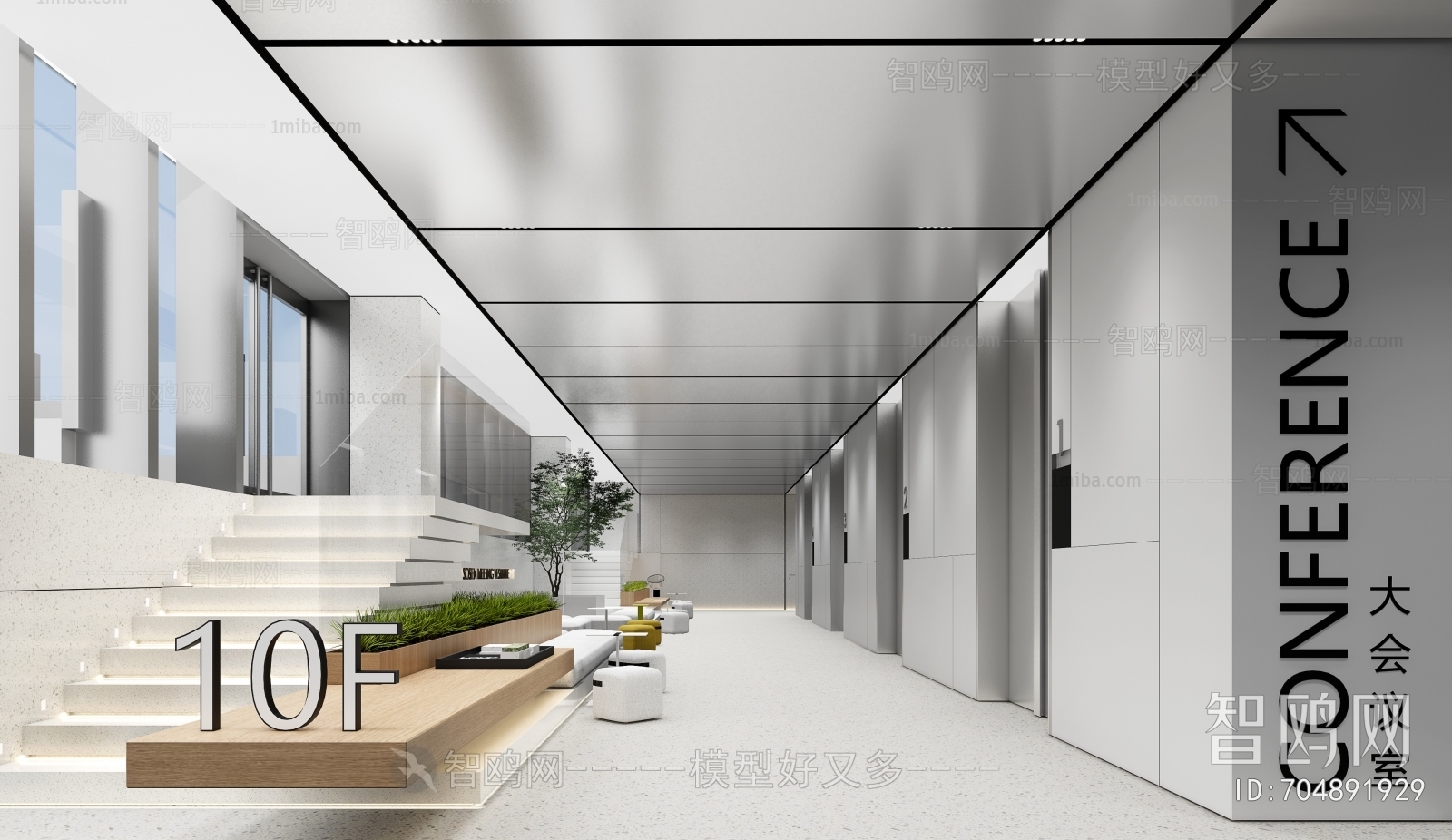 Modern Corridor/elevator Hall