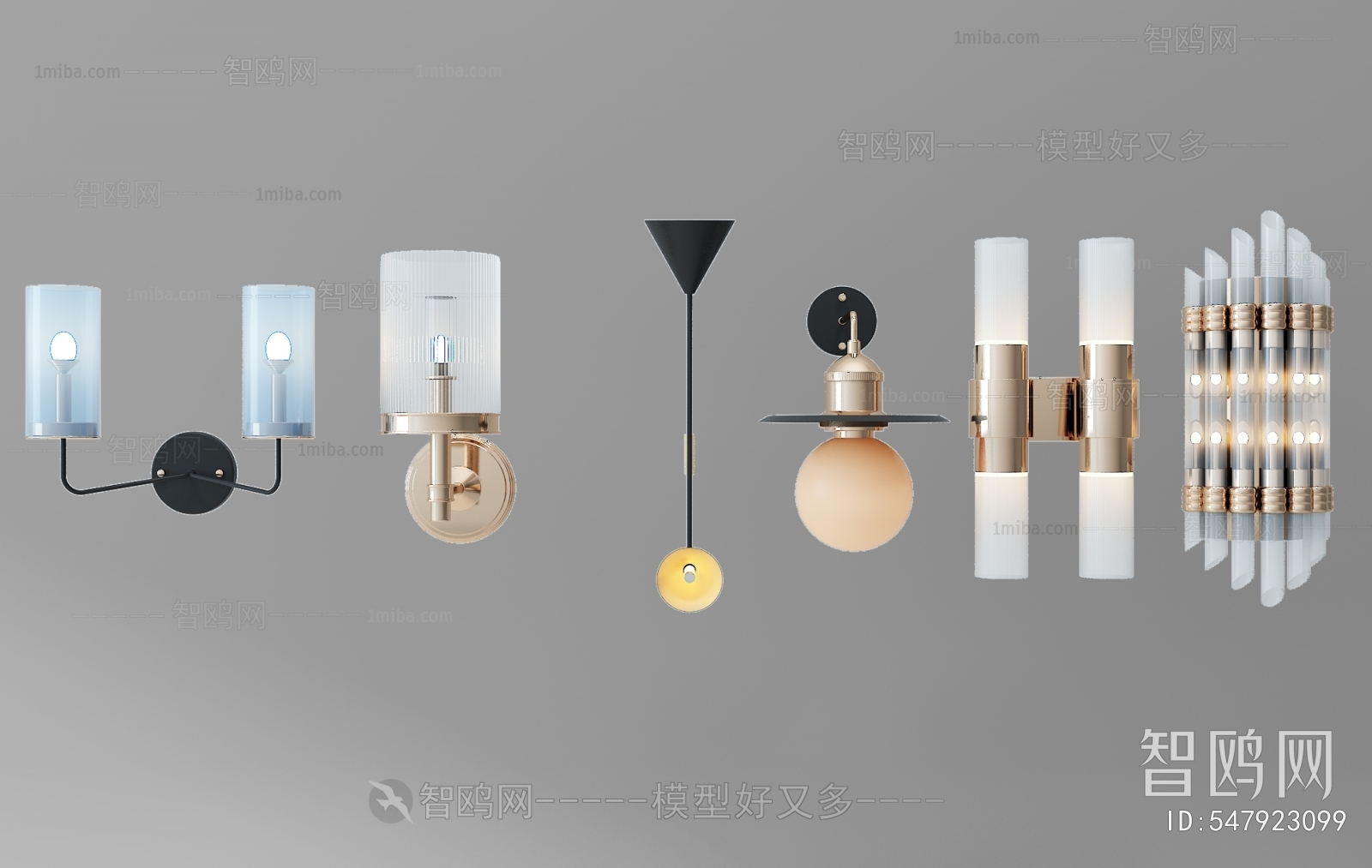 Modern Wall Lamp