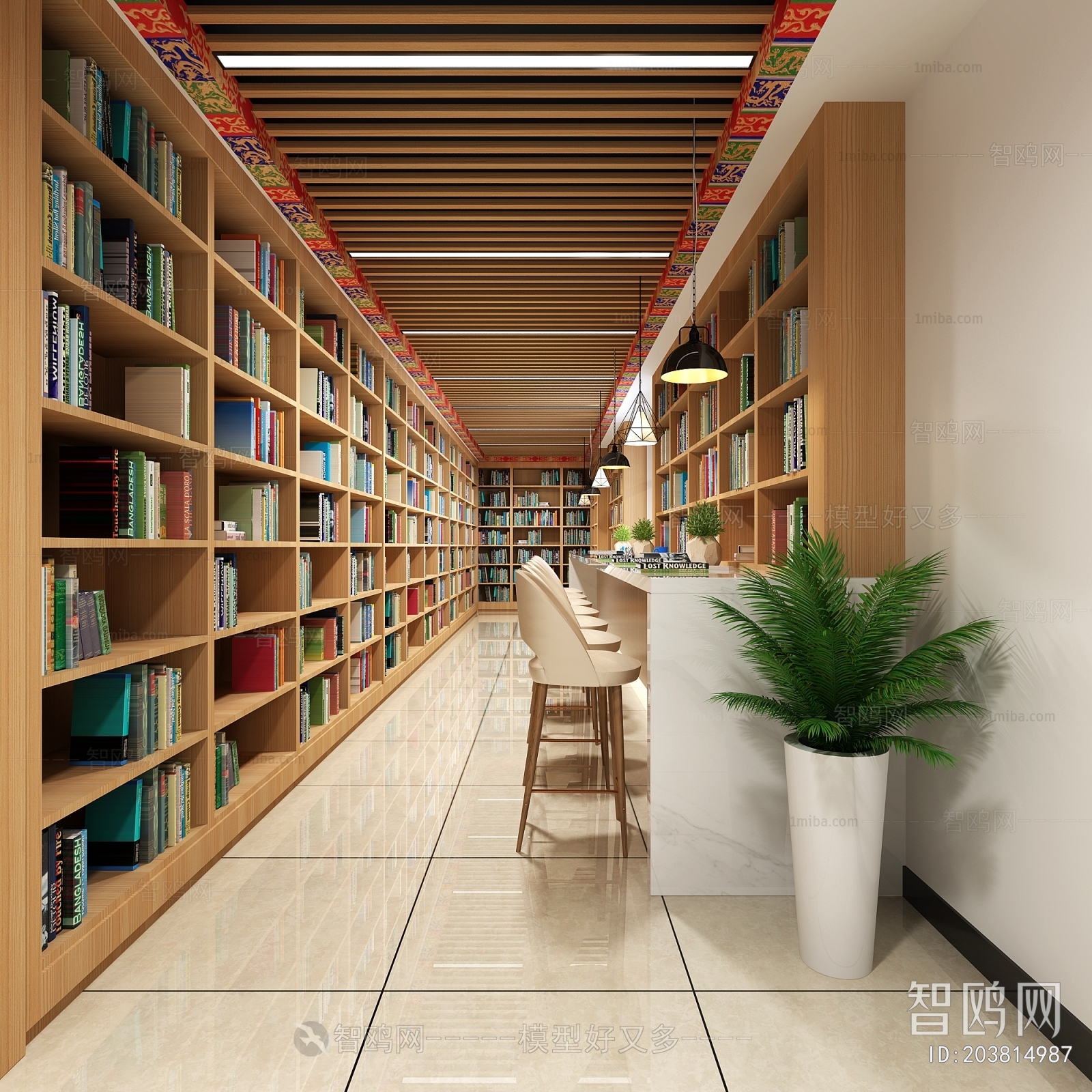 Modern Bookstore Book Bar