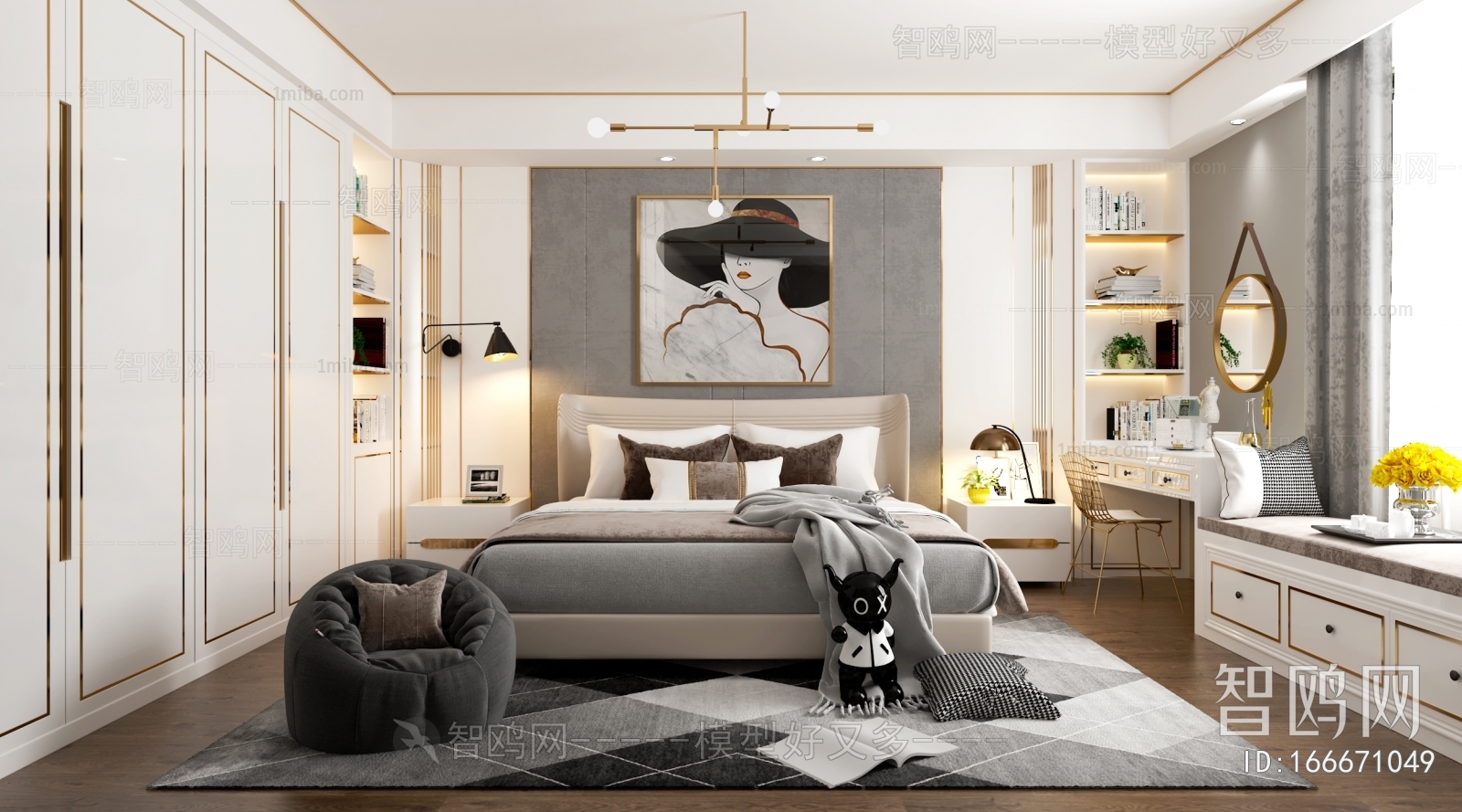 Modern Bedroom