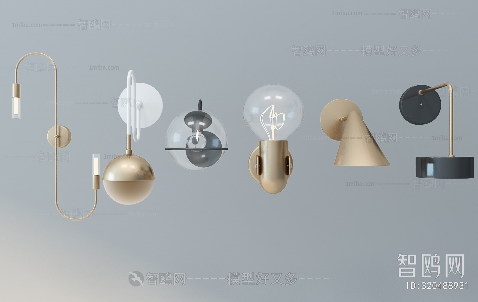 Modern Wall Lamp