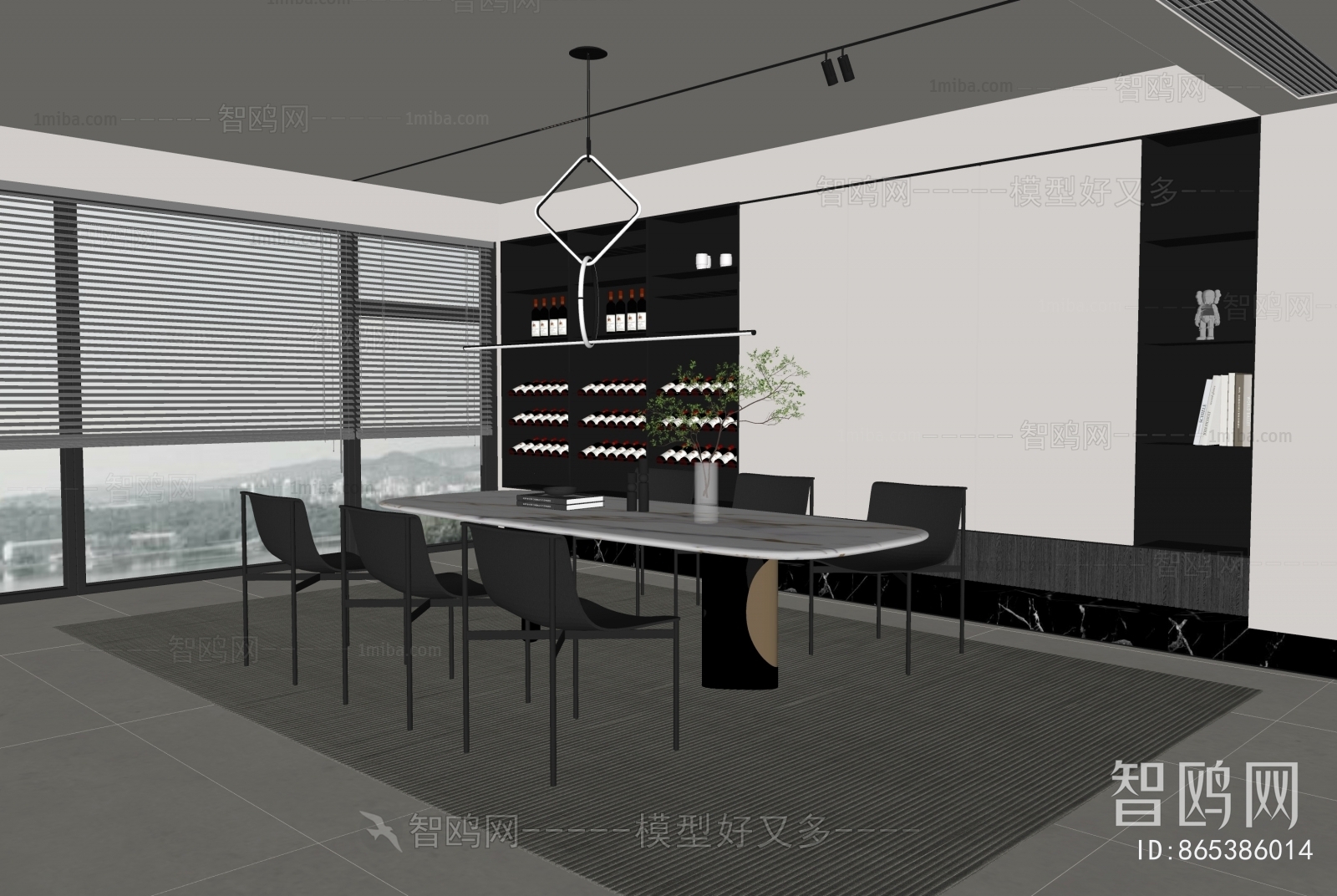 Modern Dining Room