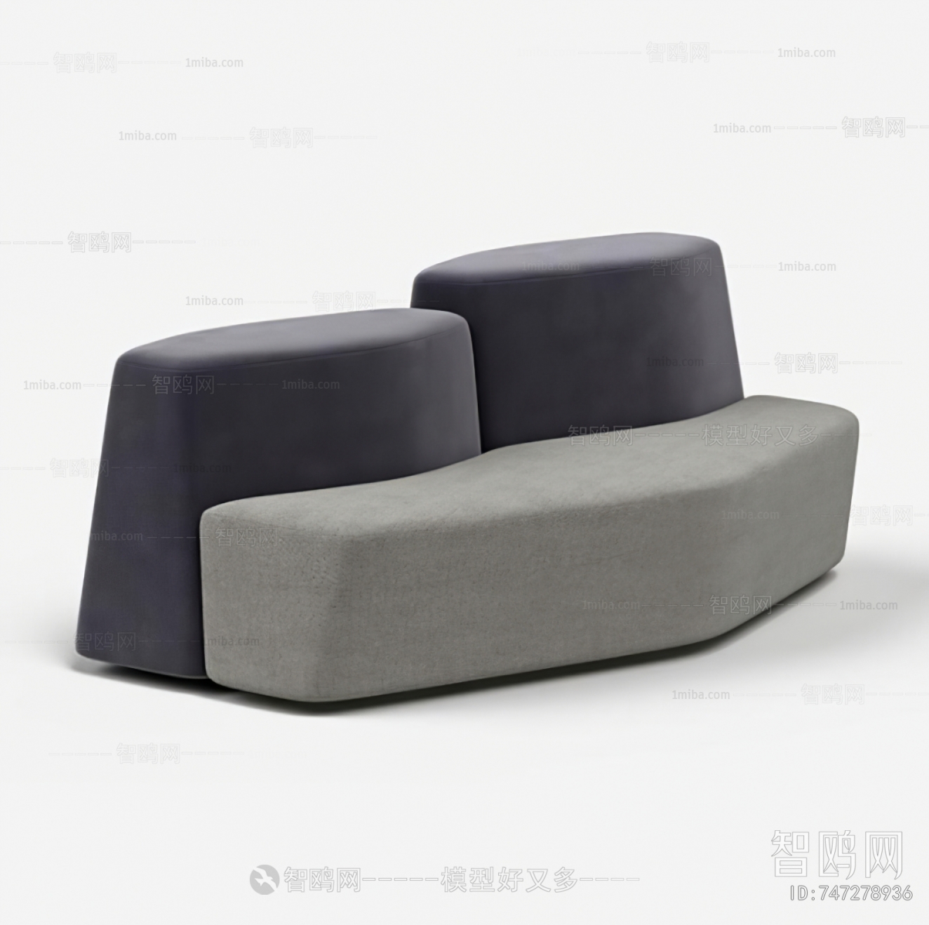 Modern Multi Person Sofa