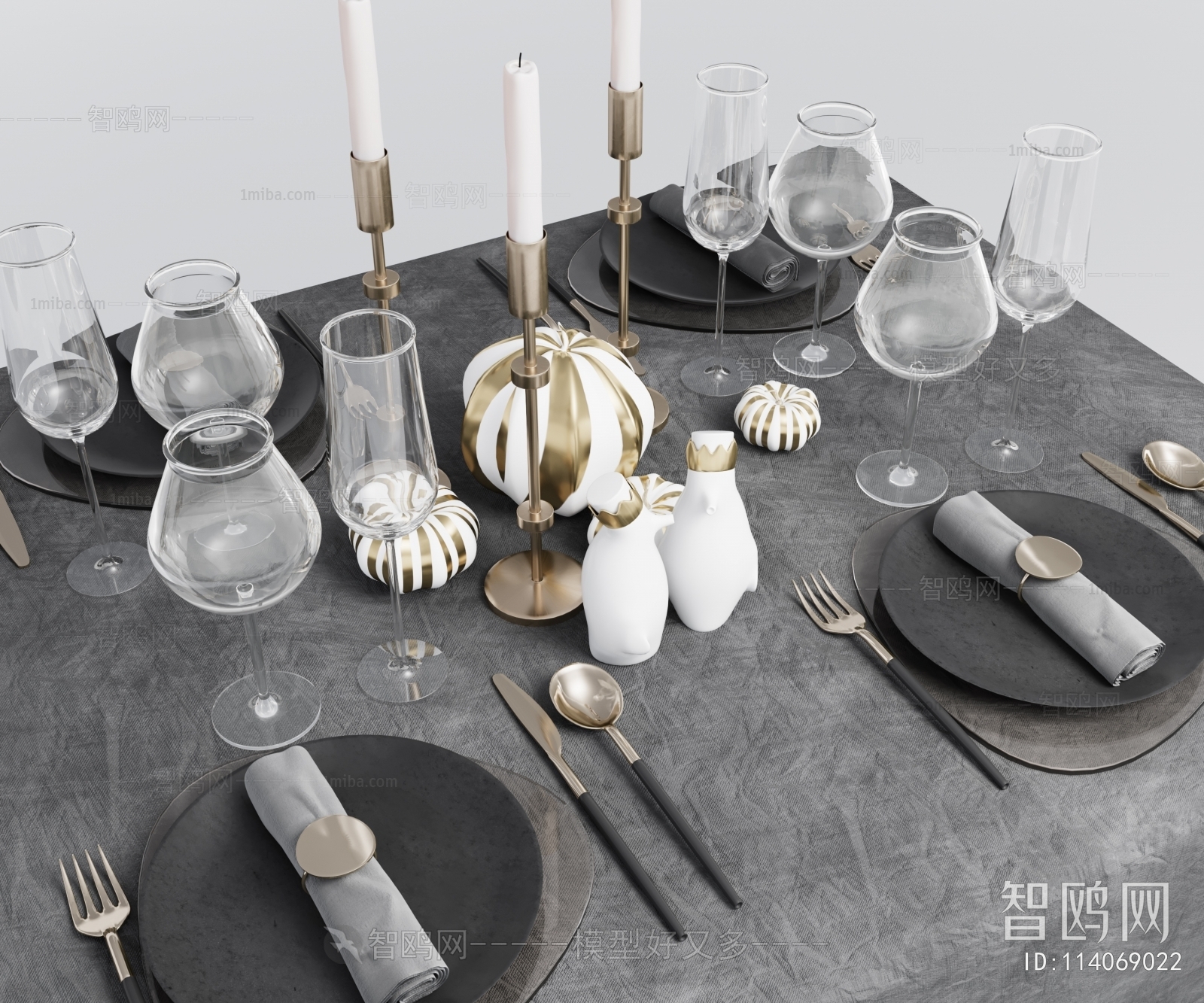 Modern Tableware