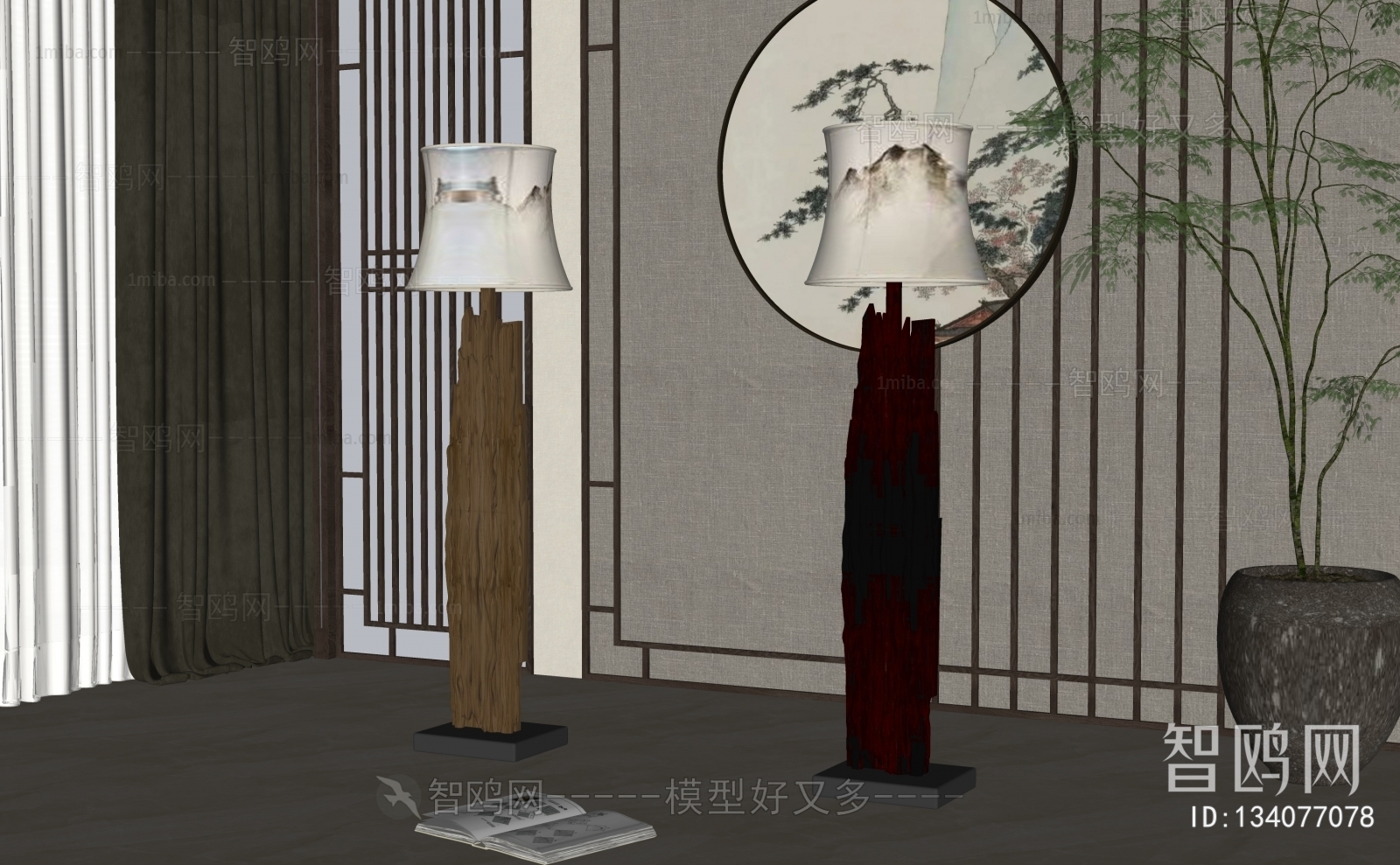 New Chinese Style Floor Lamp