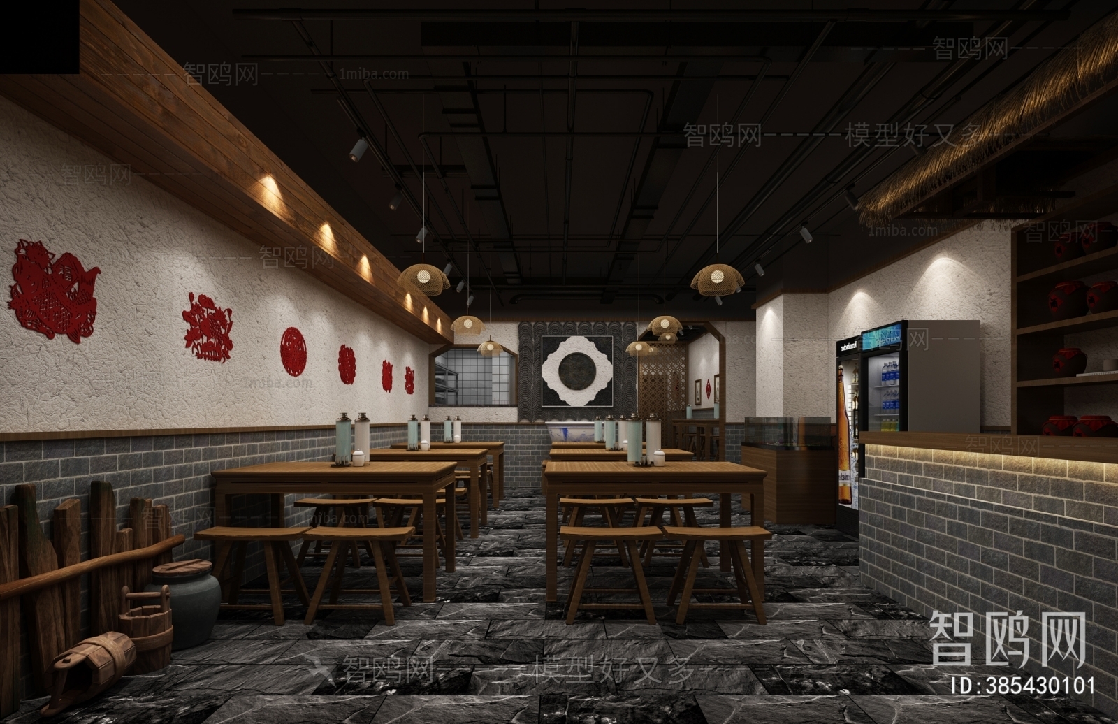 New Chinese Style Restaurant