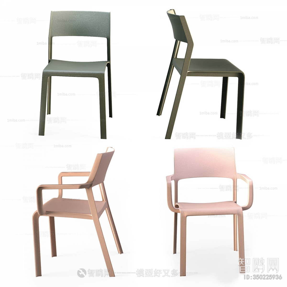 Modern Single Chair