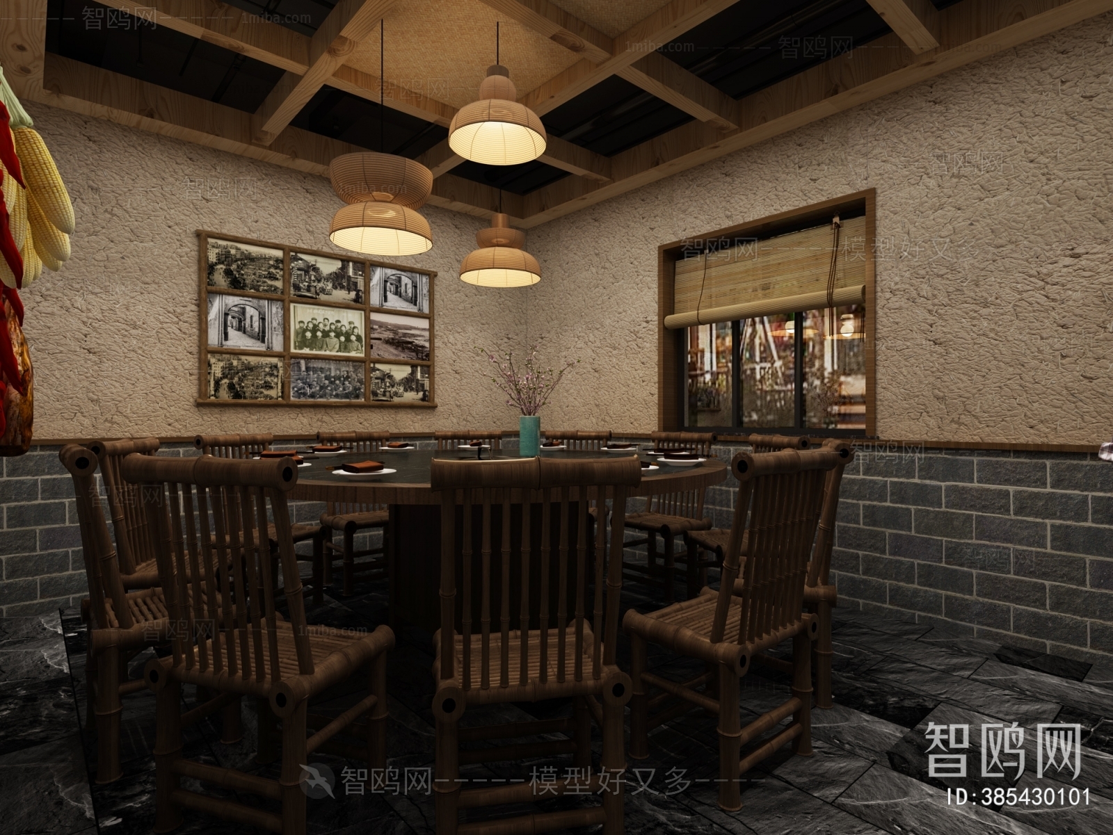 New Chinese Style Restaurant