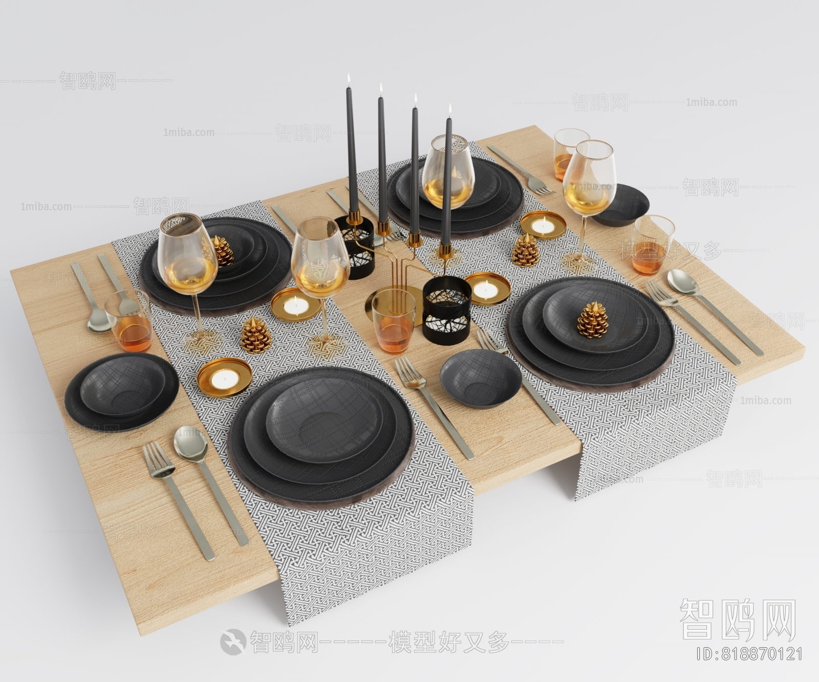 Modern Tableware