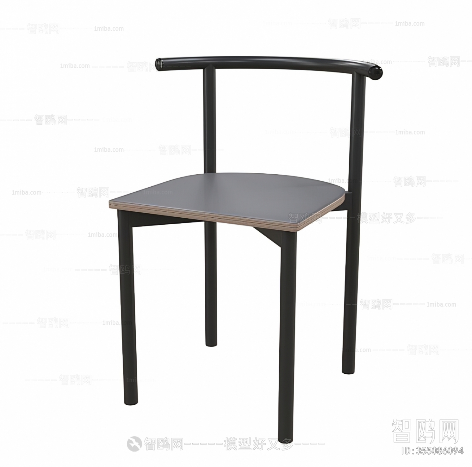 Modern Single Chair