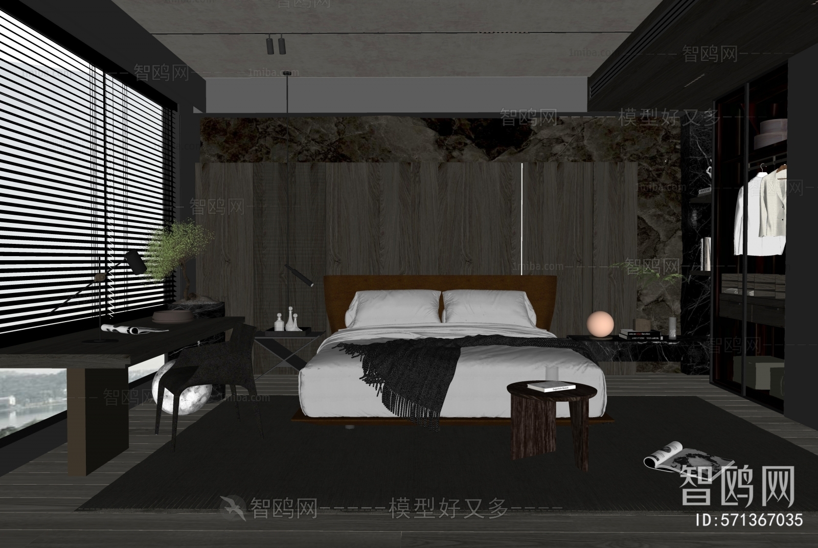 Modern Bedroom