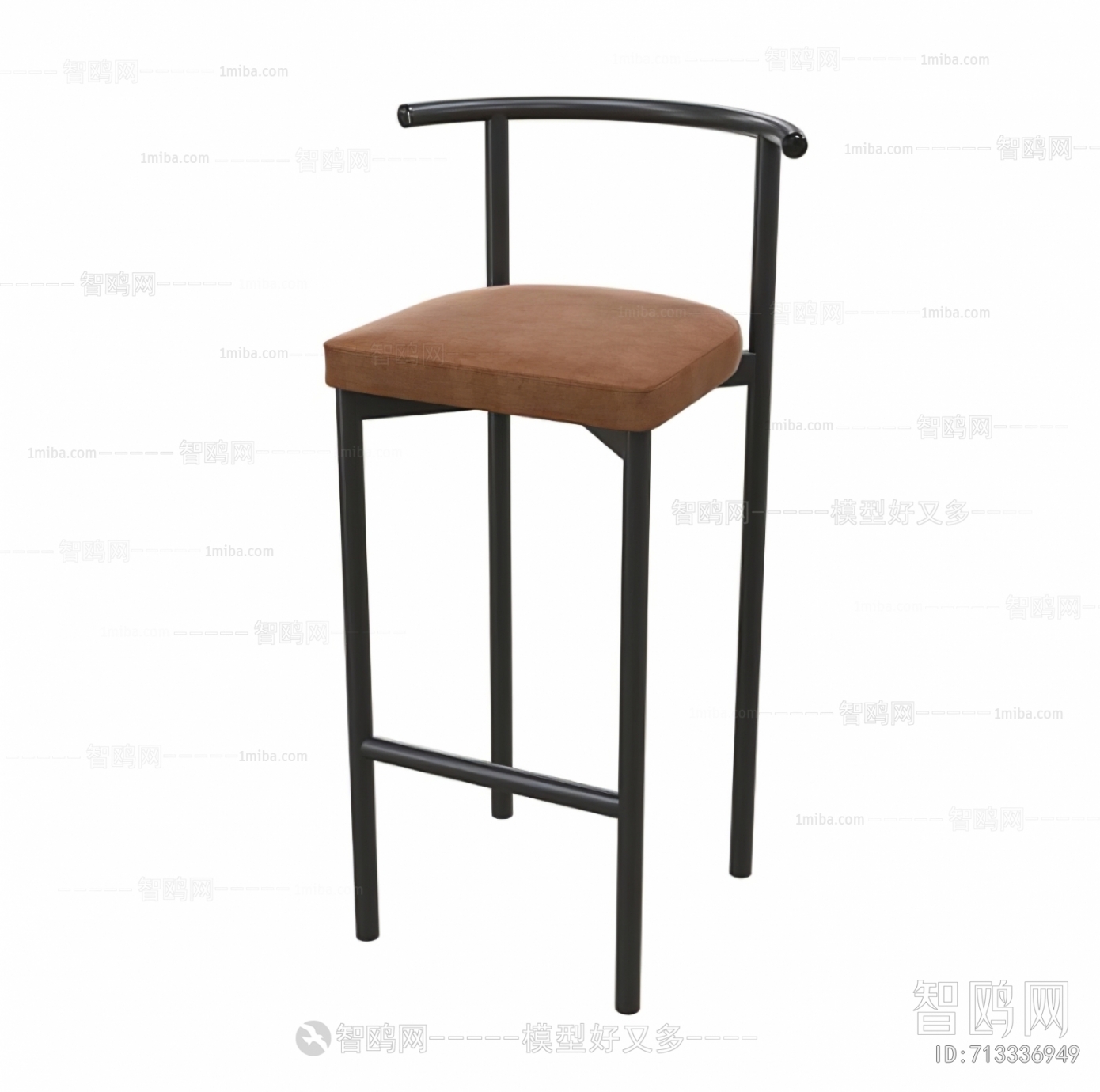 Modern Bar Chair