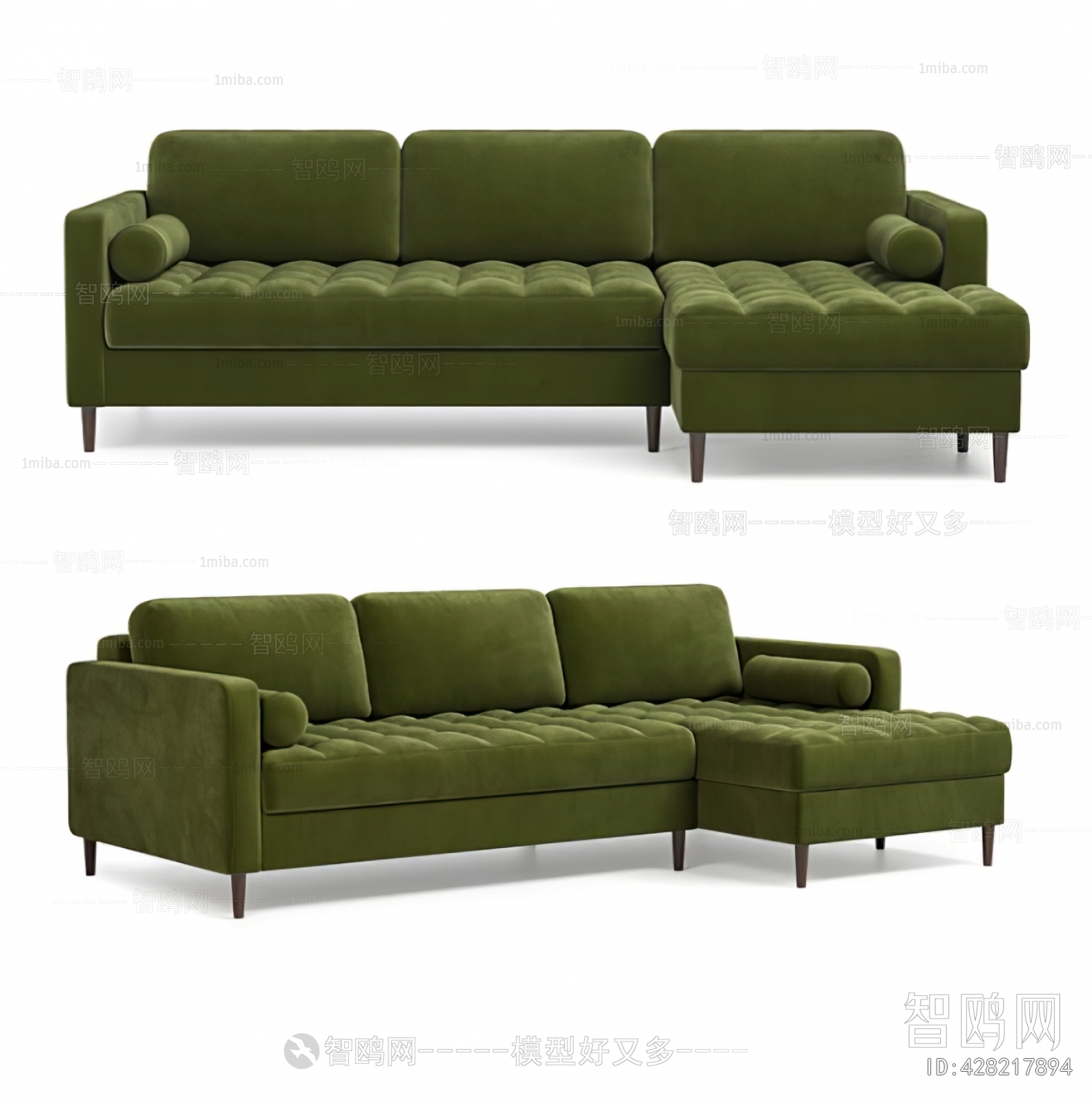 Modern Multi Person Sofa