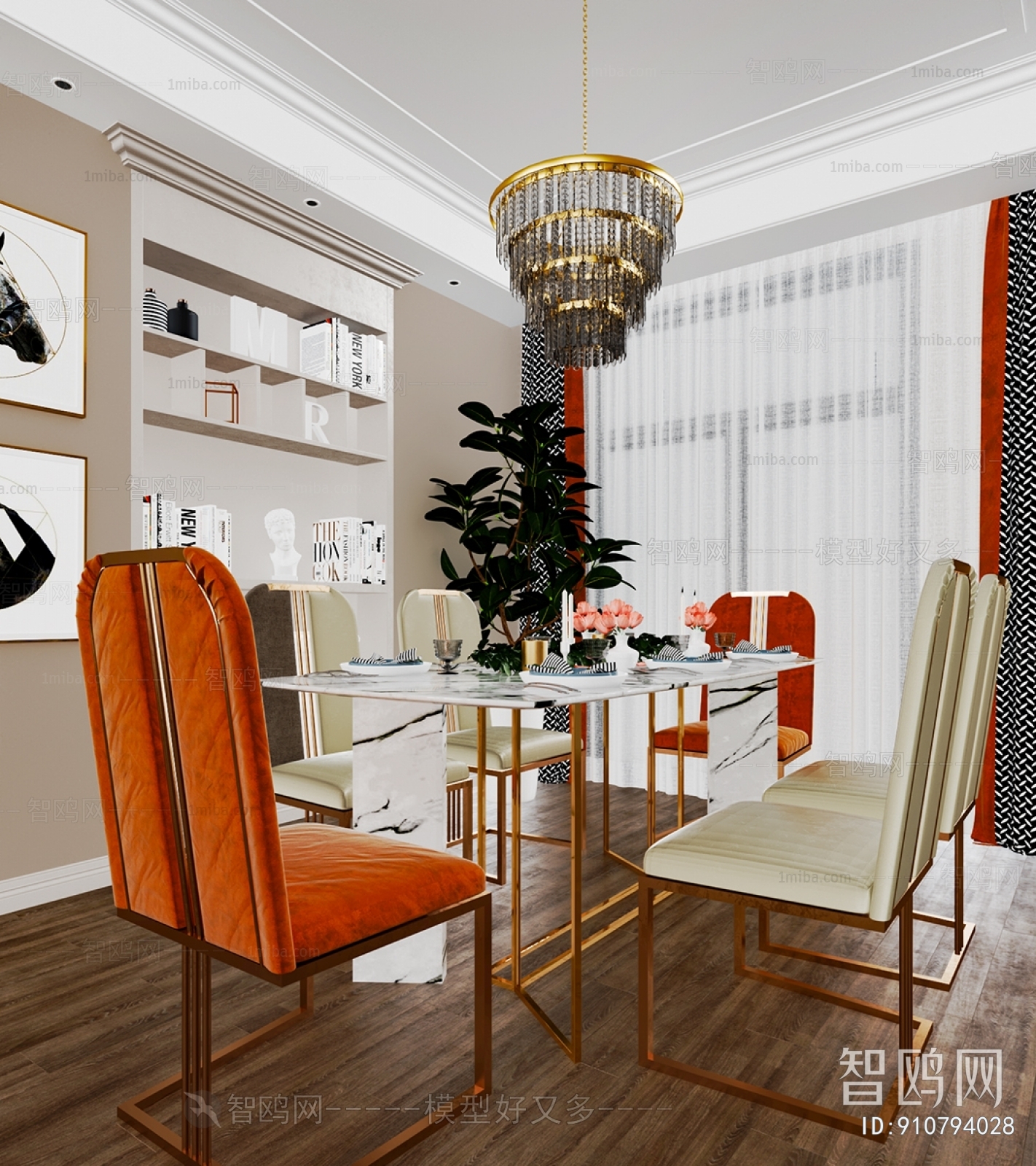 American Style Dining Room