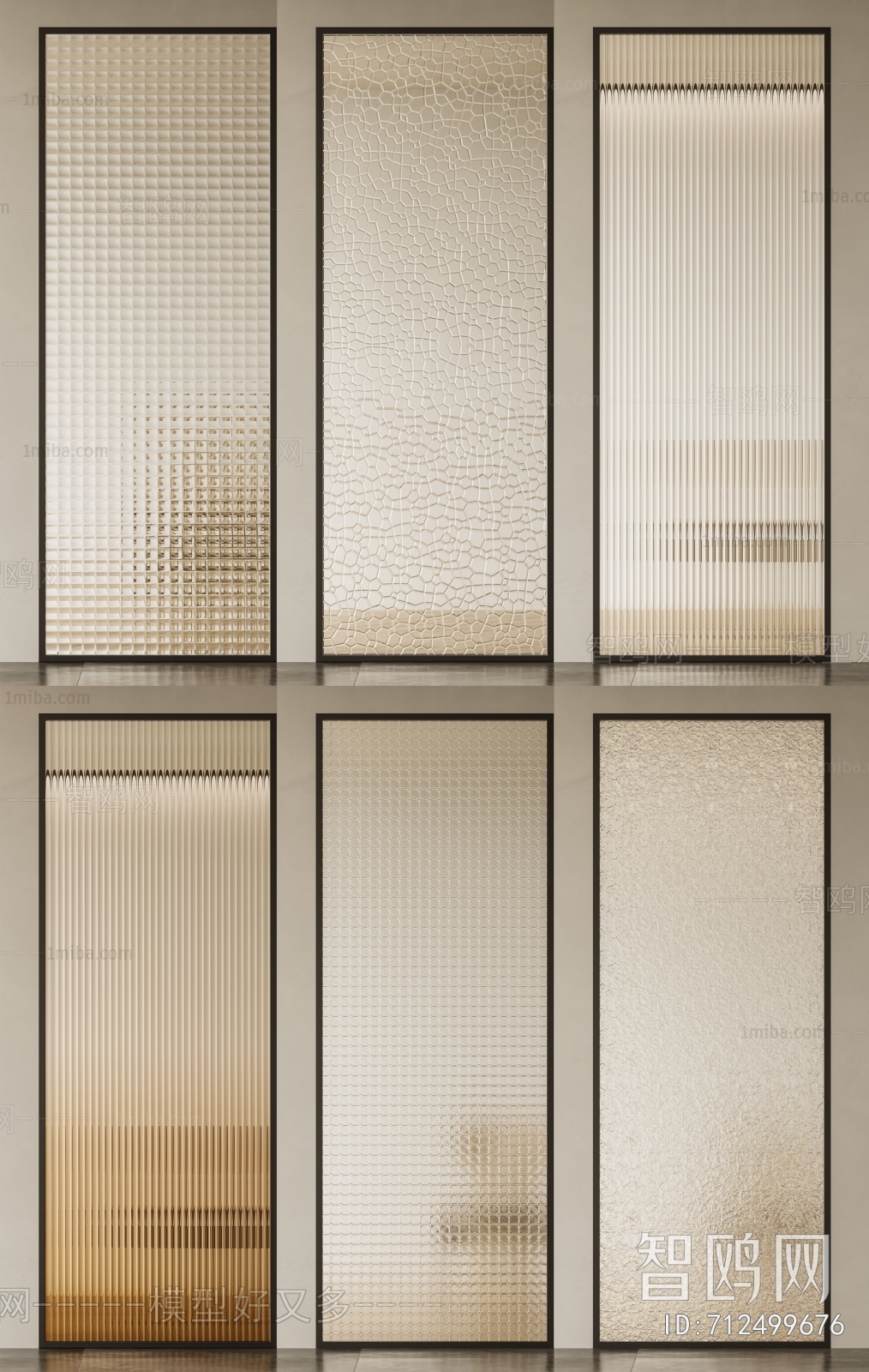 Modern Glass Screen Partition