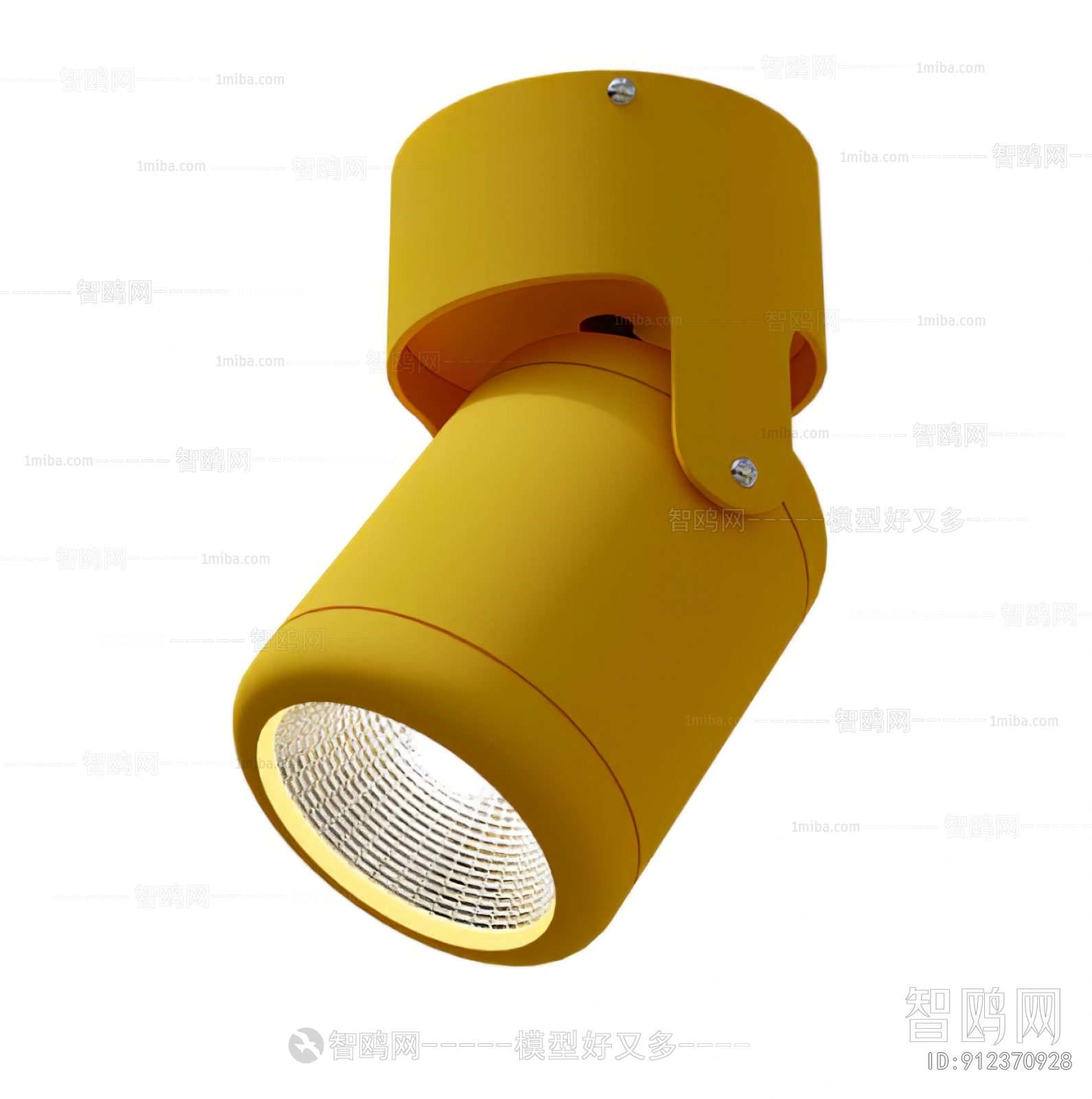 Modern Downlight Spot Light