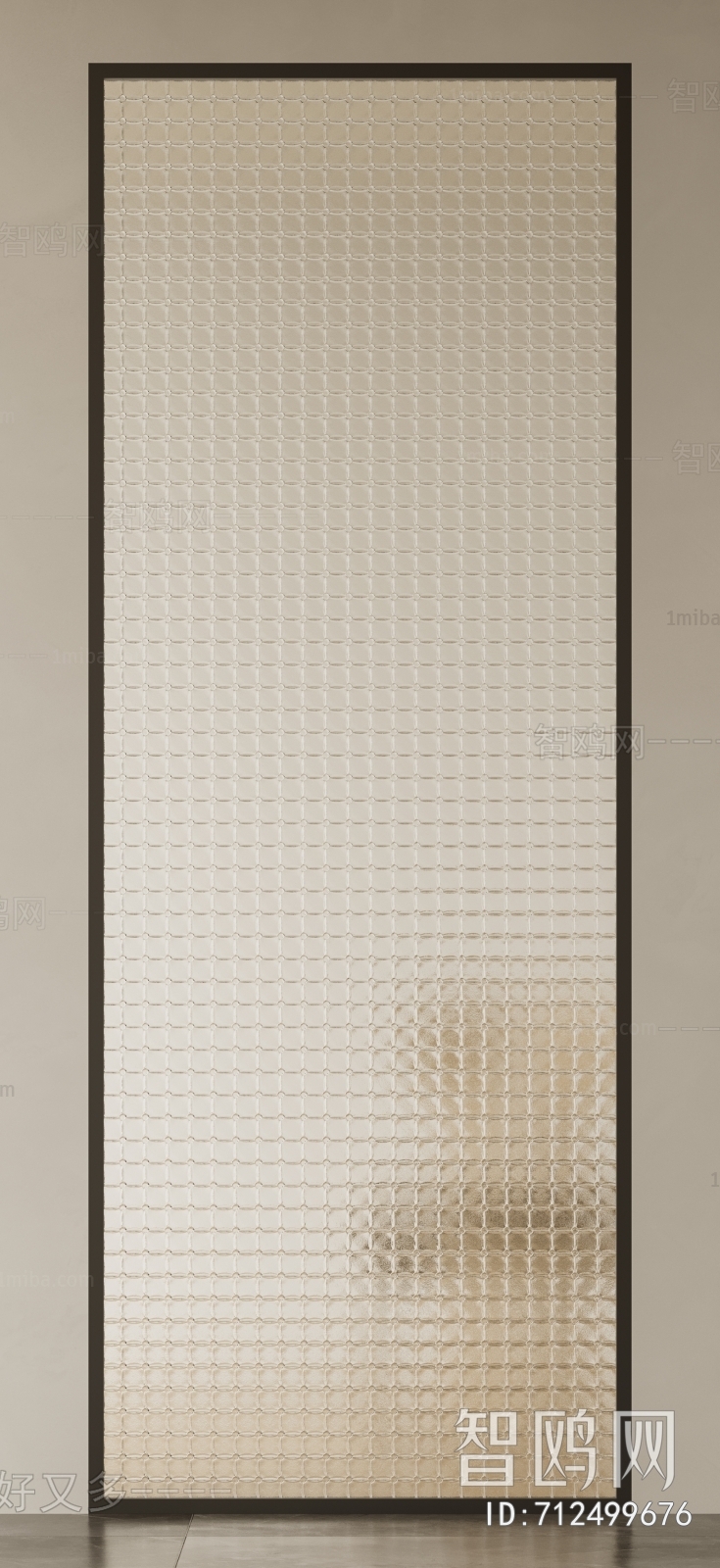 Modern Glass Screen Partition