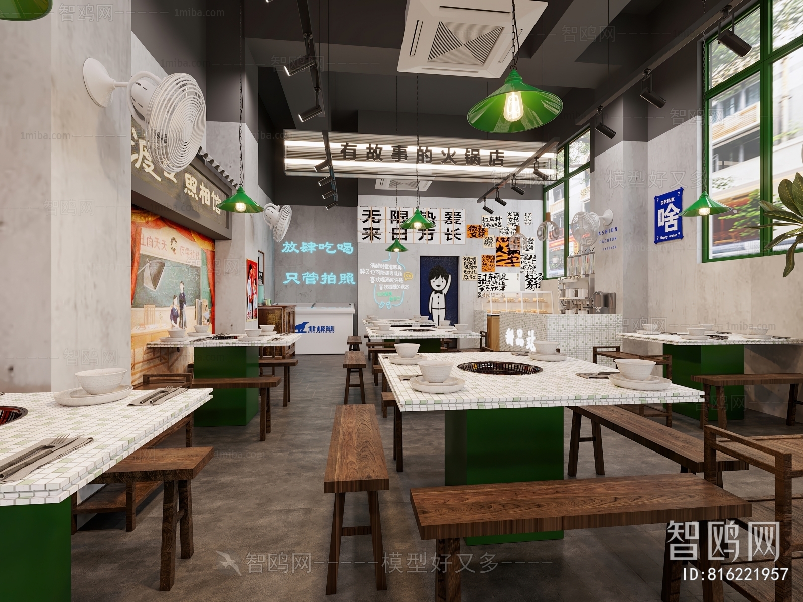 Industrial Style Restaurant