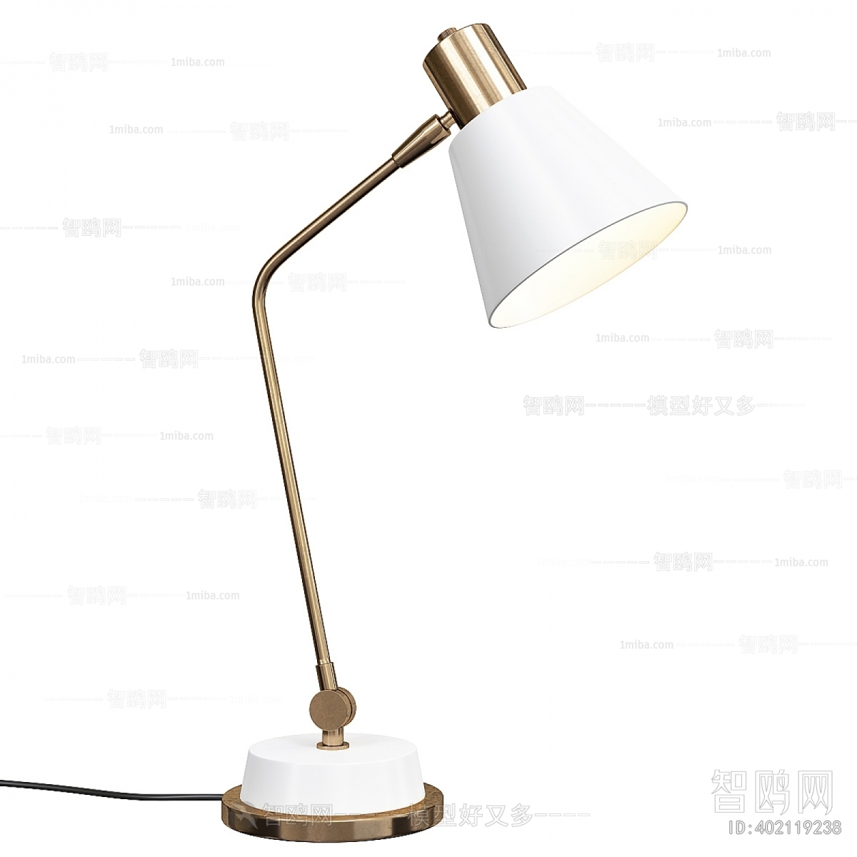 Modern Table Lamp