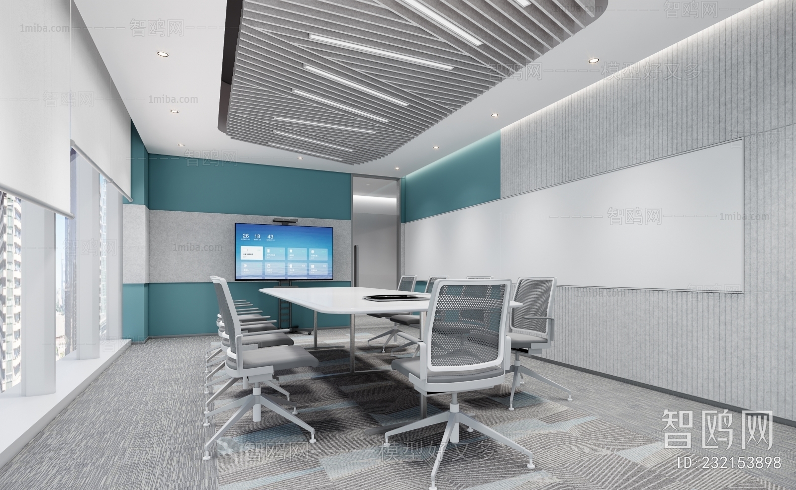 Modern Meeting Room