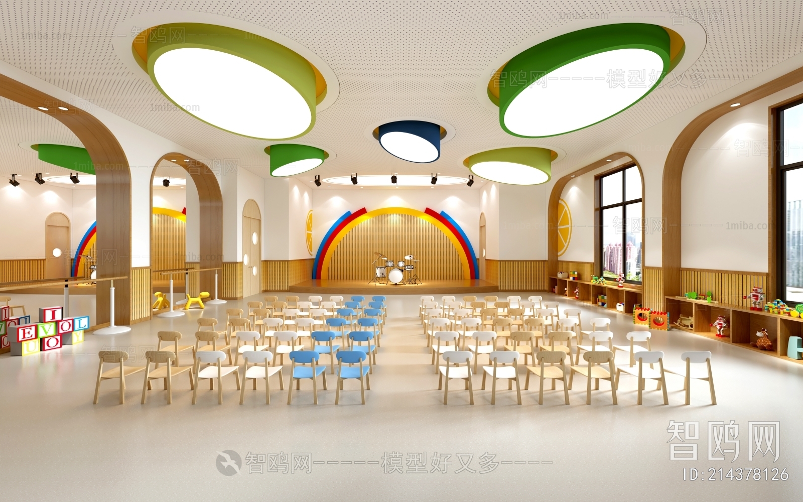 Modern Children's Kindergarten