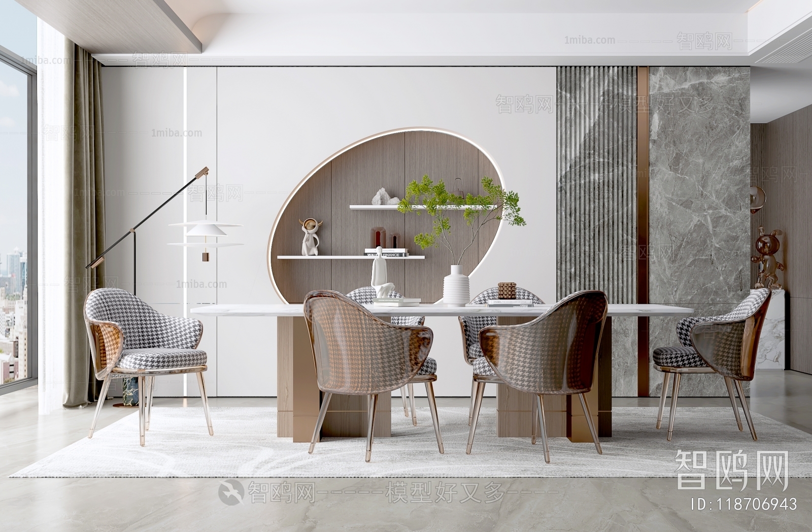 Modern Dining Room