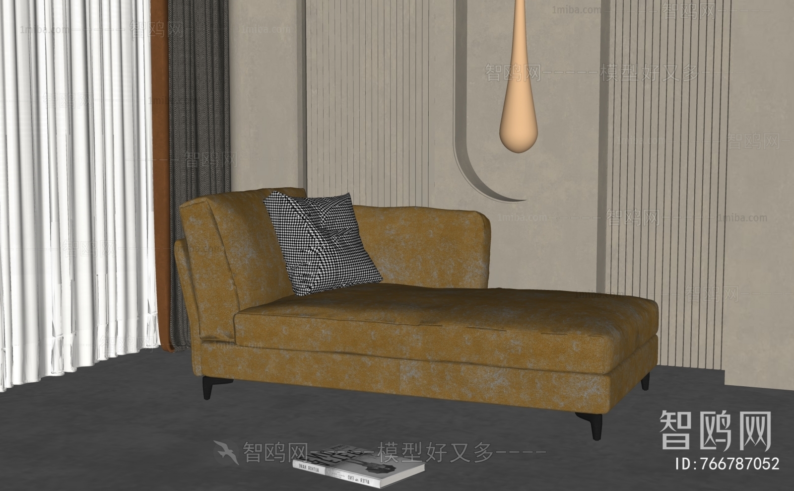 Modern Noble Concubine Chair