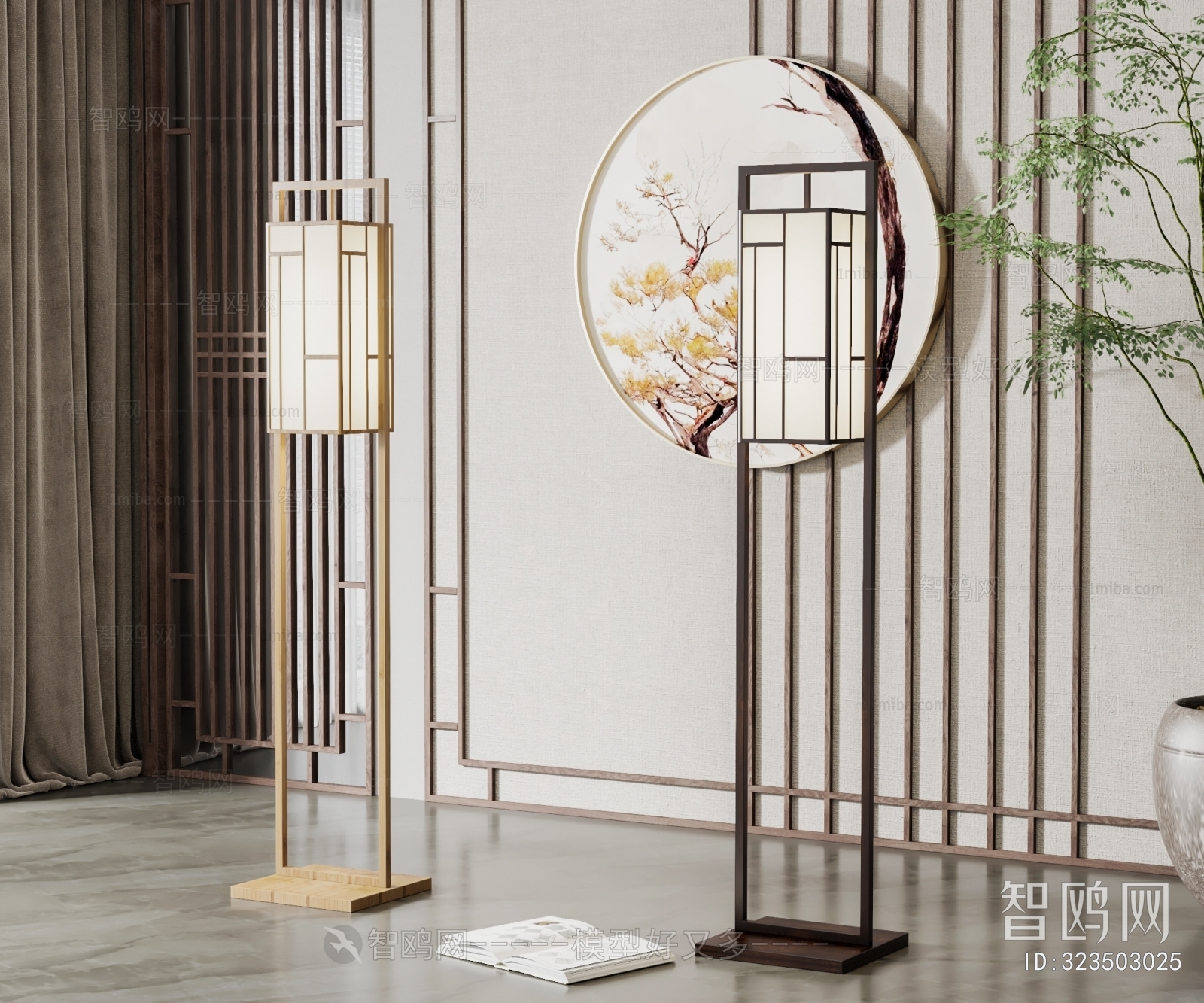 New Chinese Style Floor Lamp