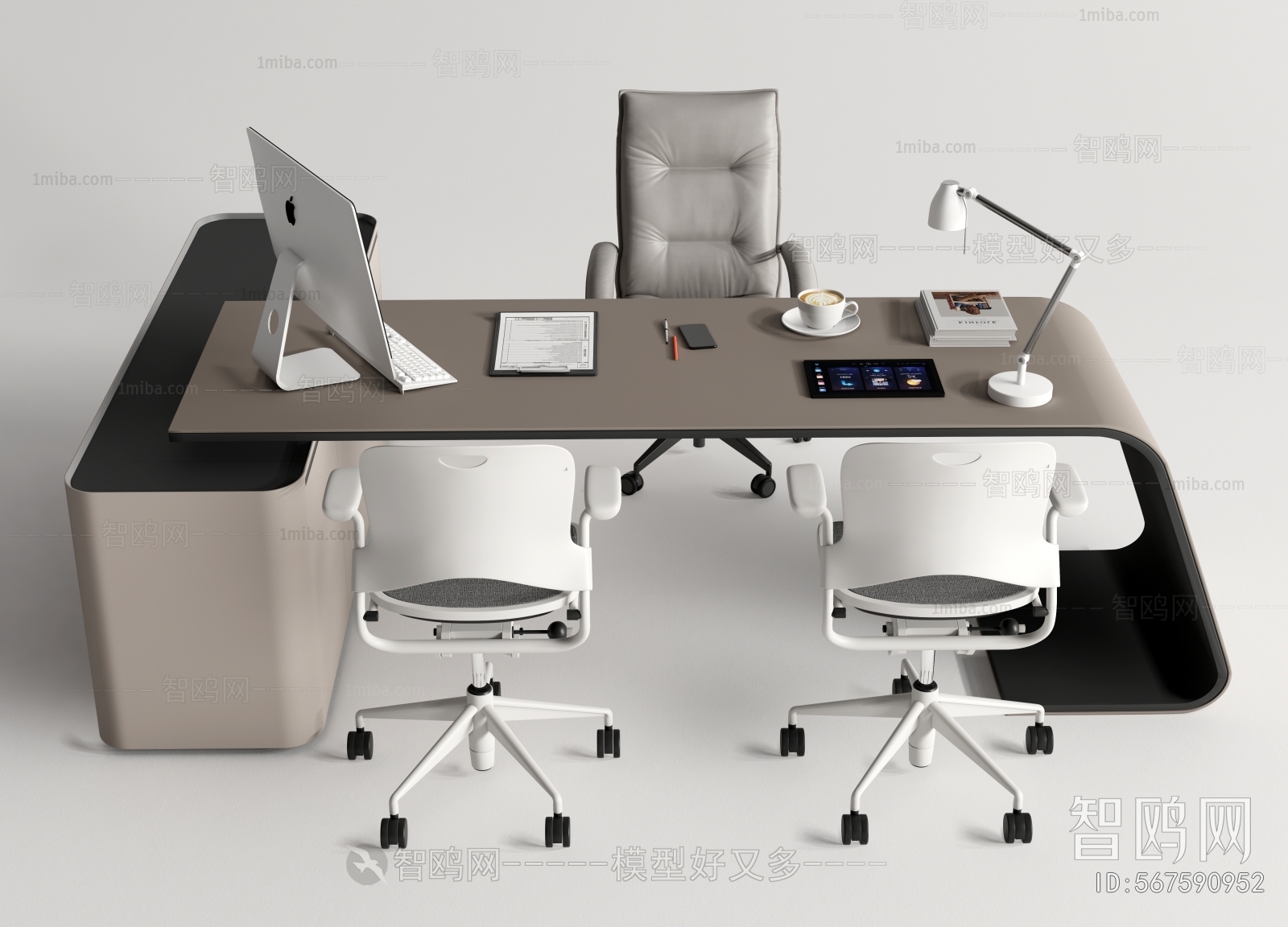 Modern Office Table