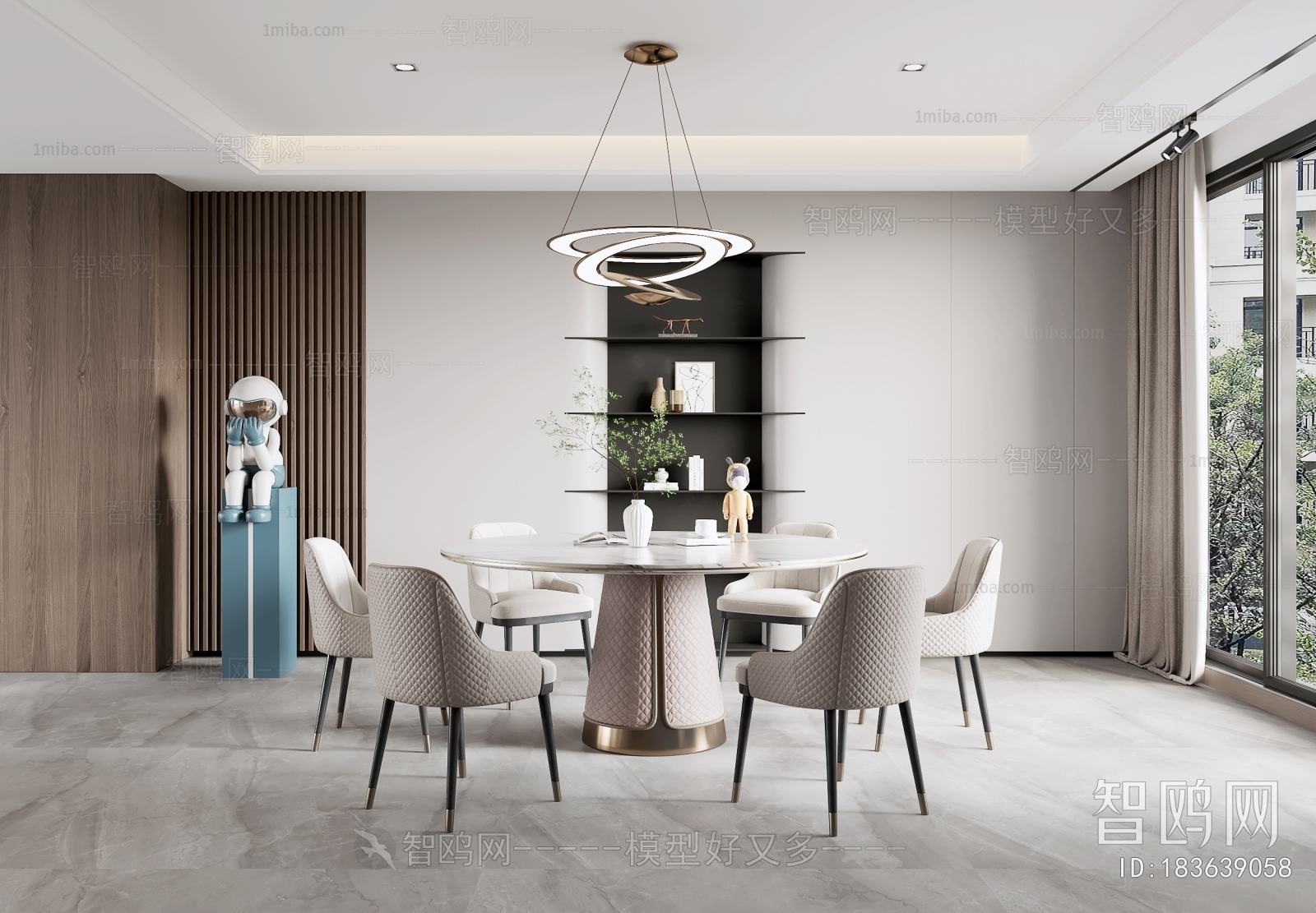 Modern Dining Room