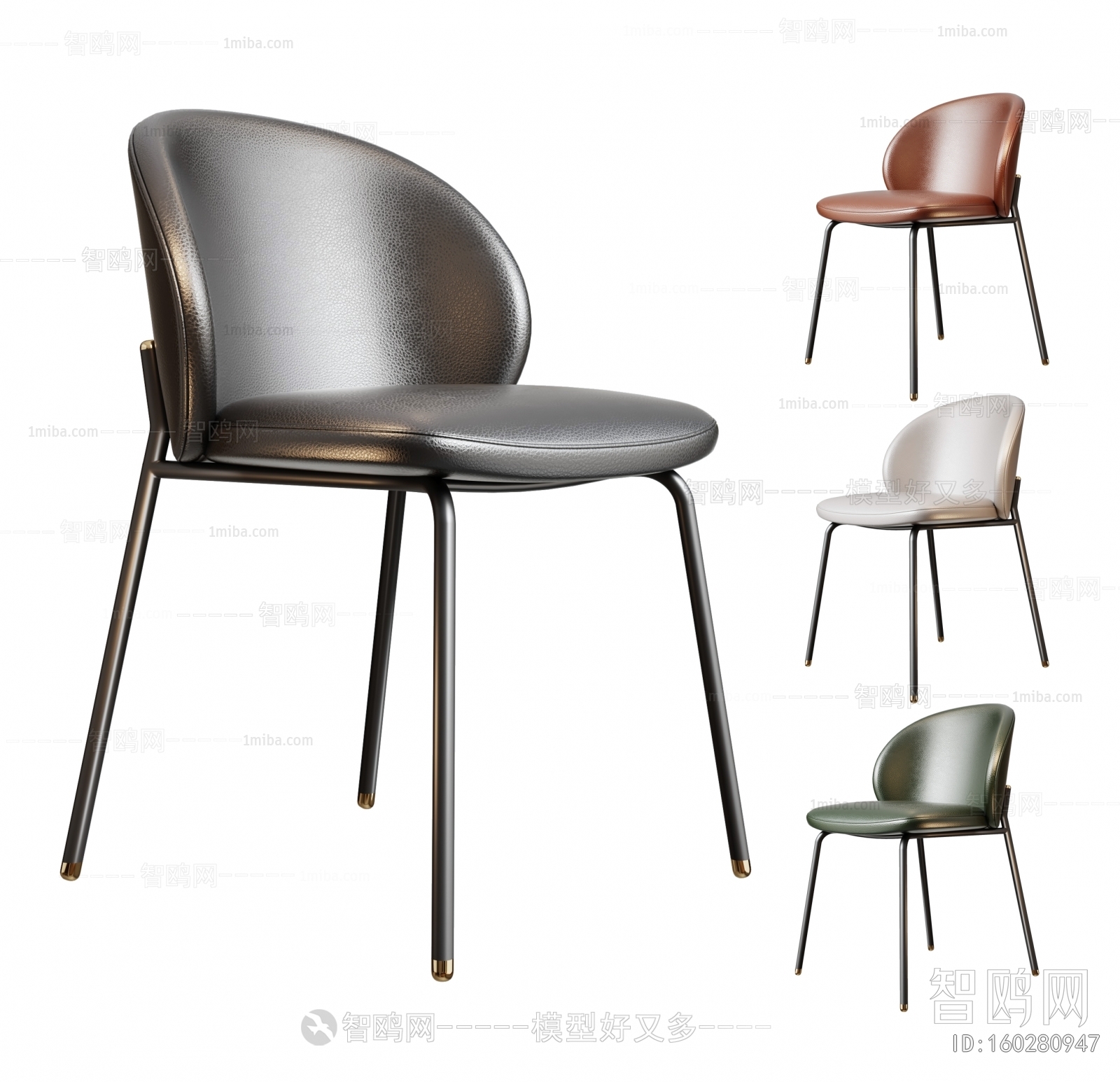 Modern Single Chair