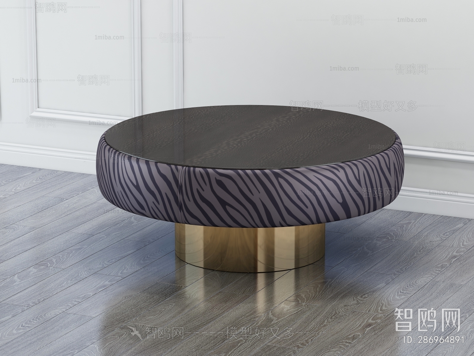 Modern Coffee Table