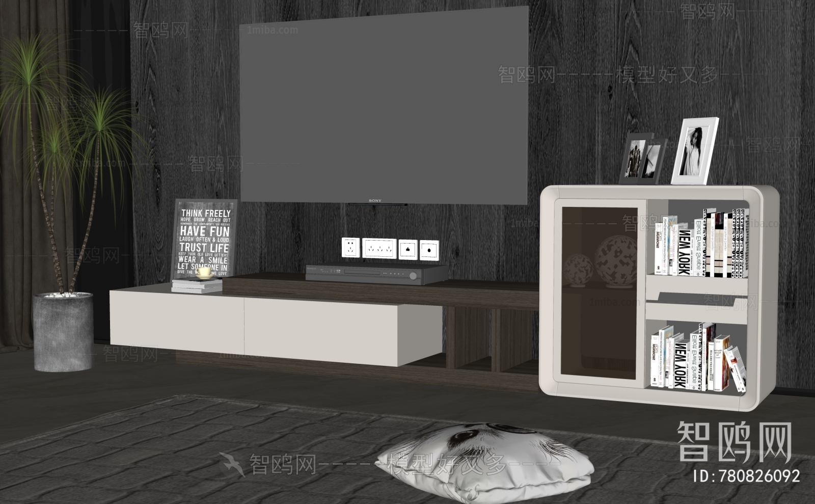 Modern TV Cabinet