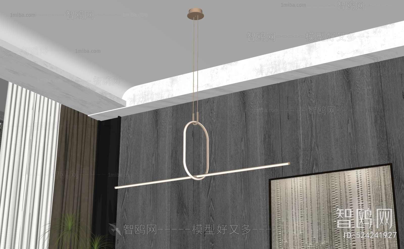 Modern Droplight