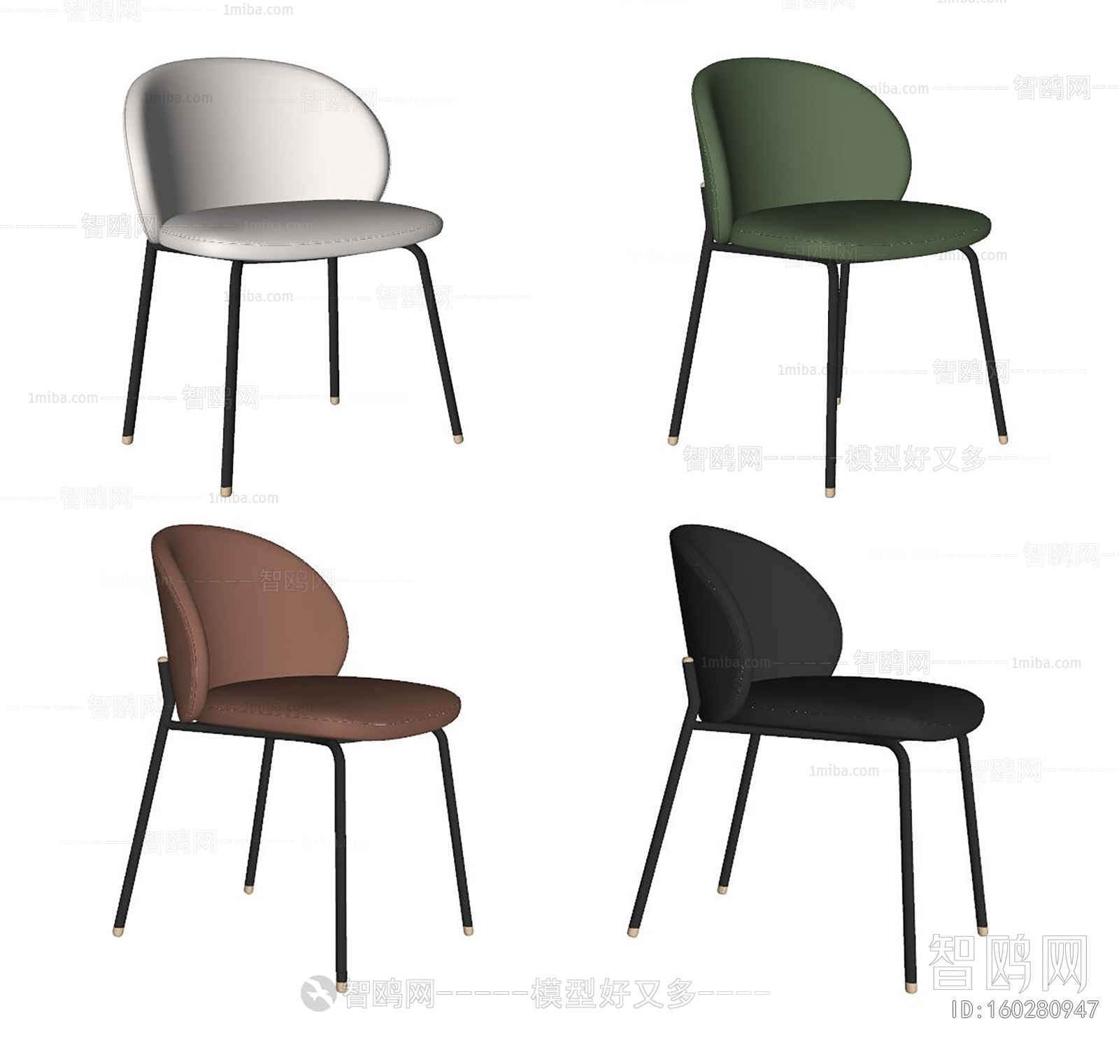 Modern Single Chair