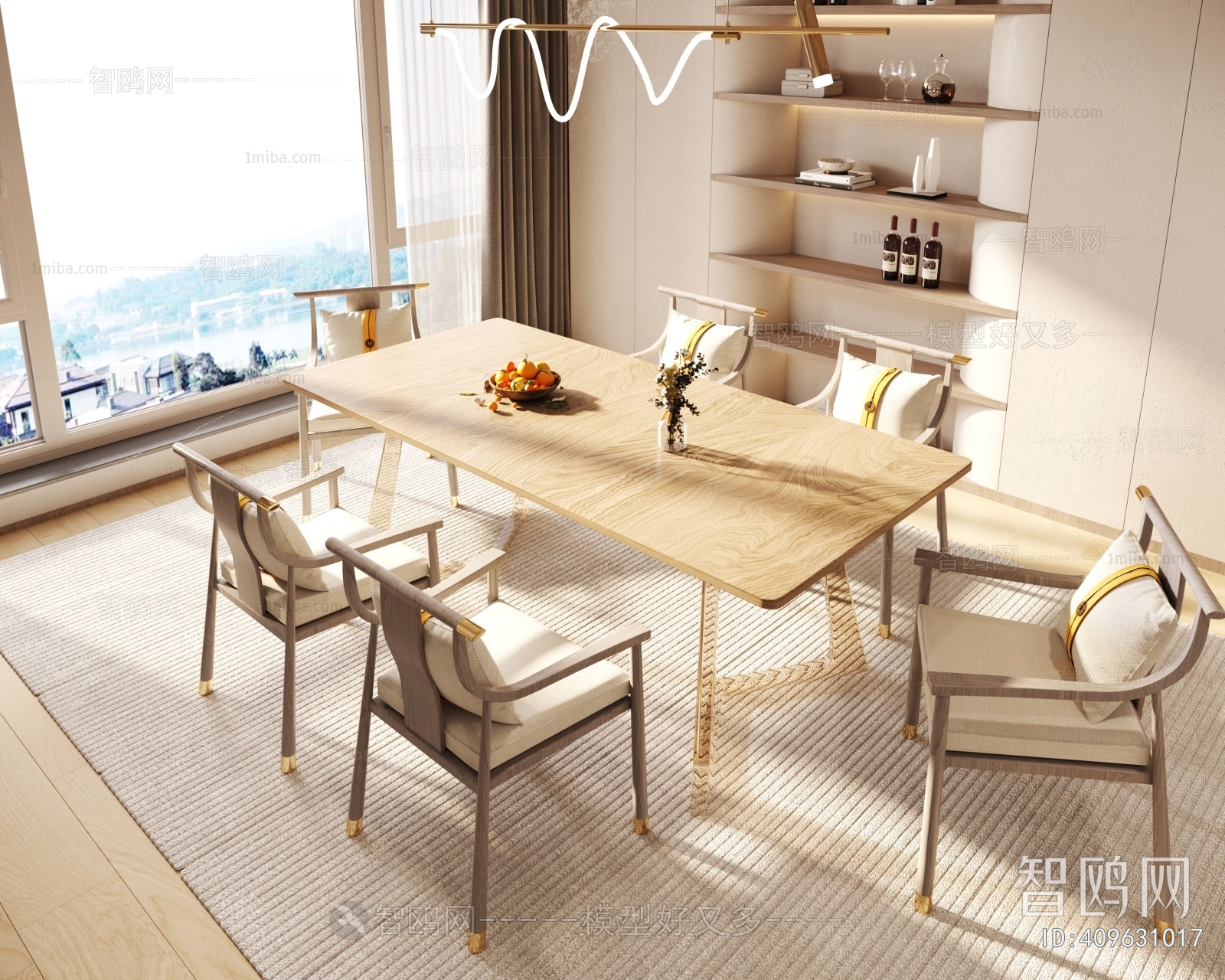 Modern Dining Table And Chairs