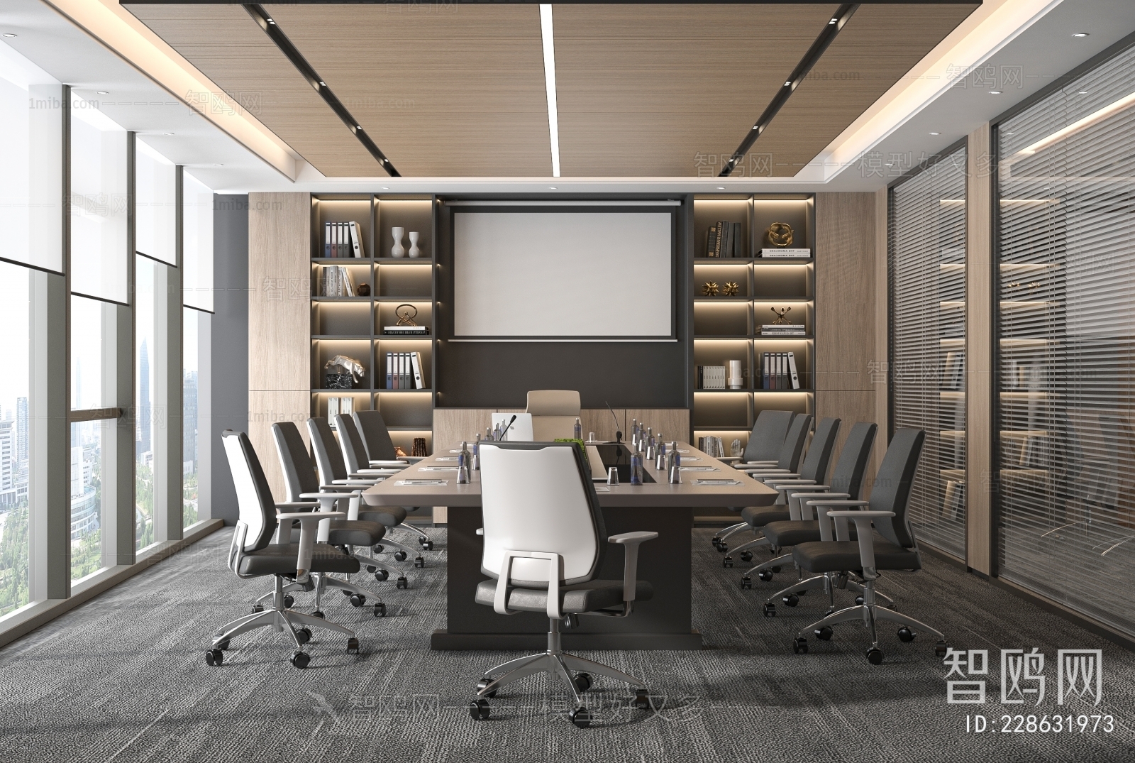 Modern Meeting Room