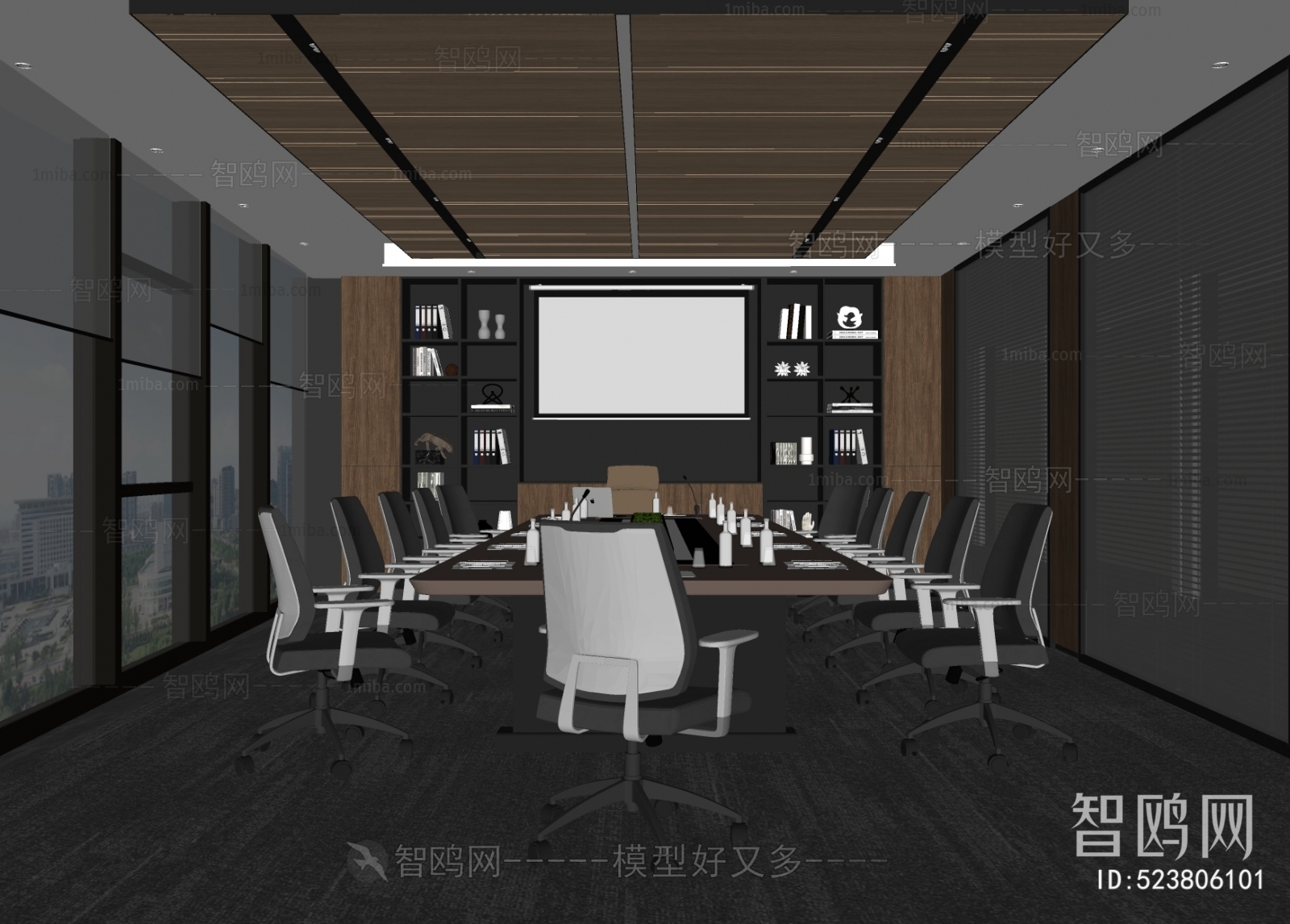 Modern Meeting Room