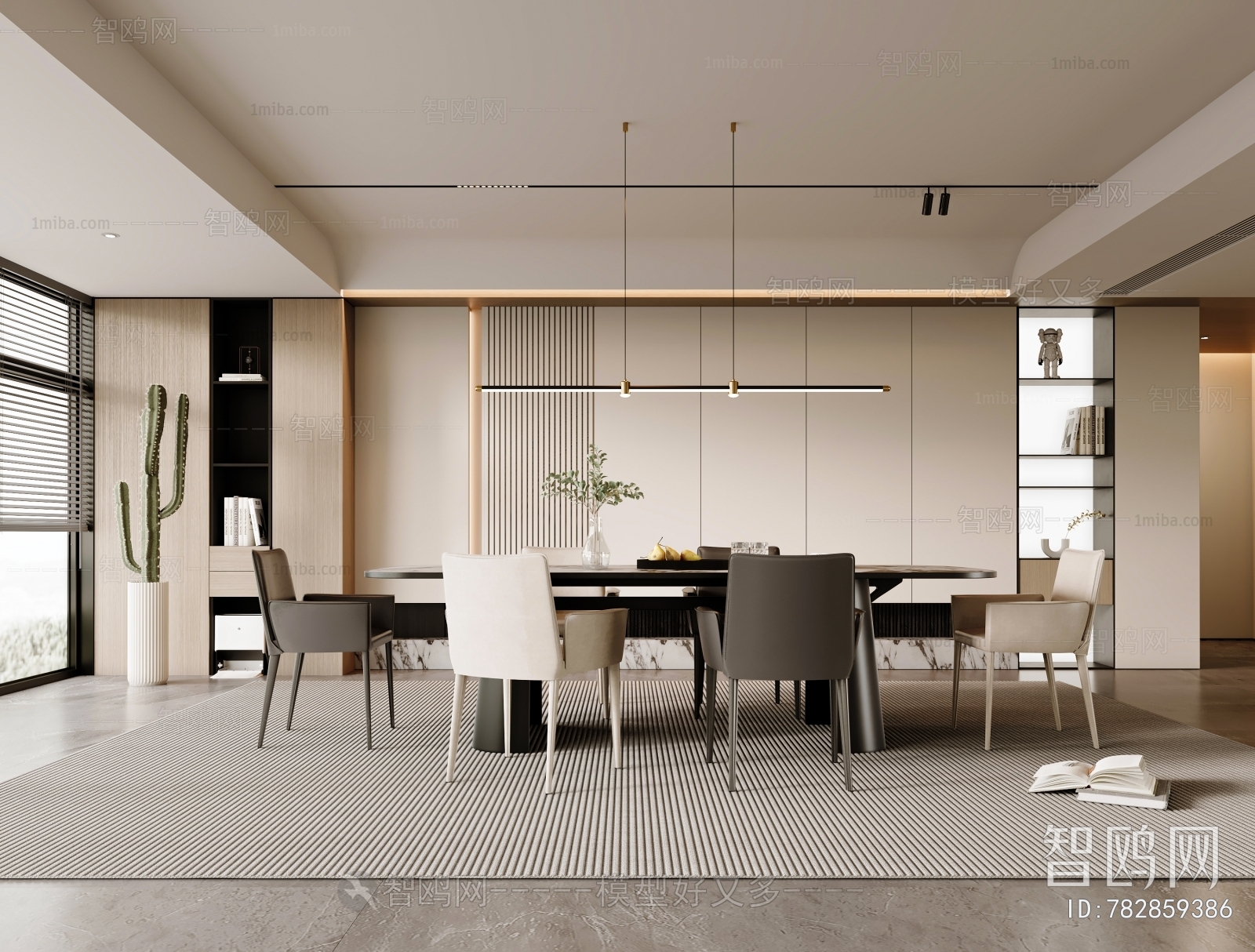 Modern Dining Room