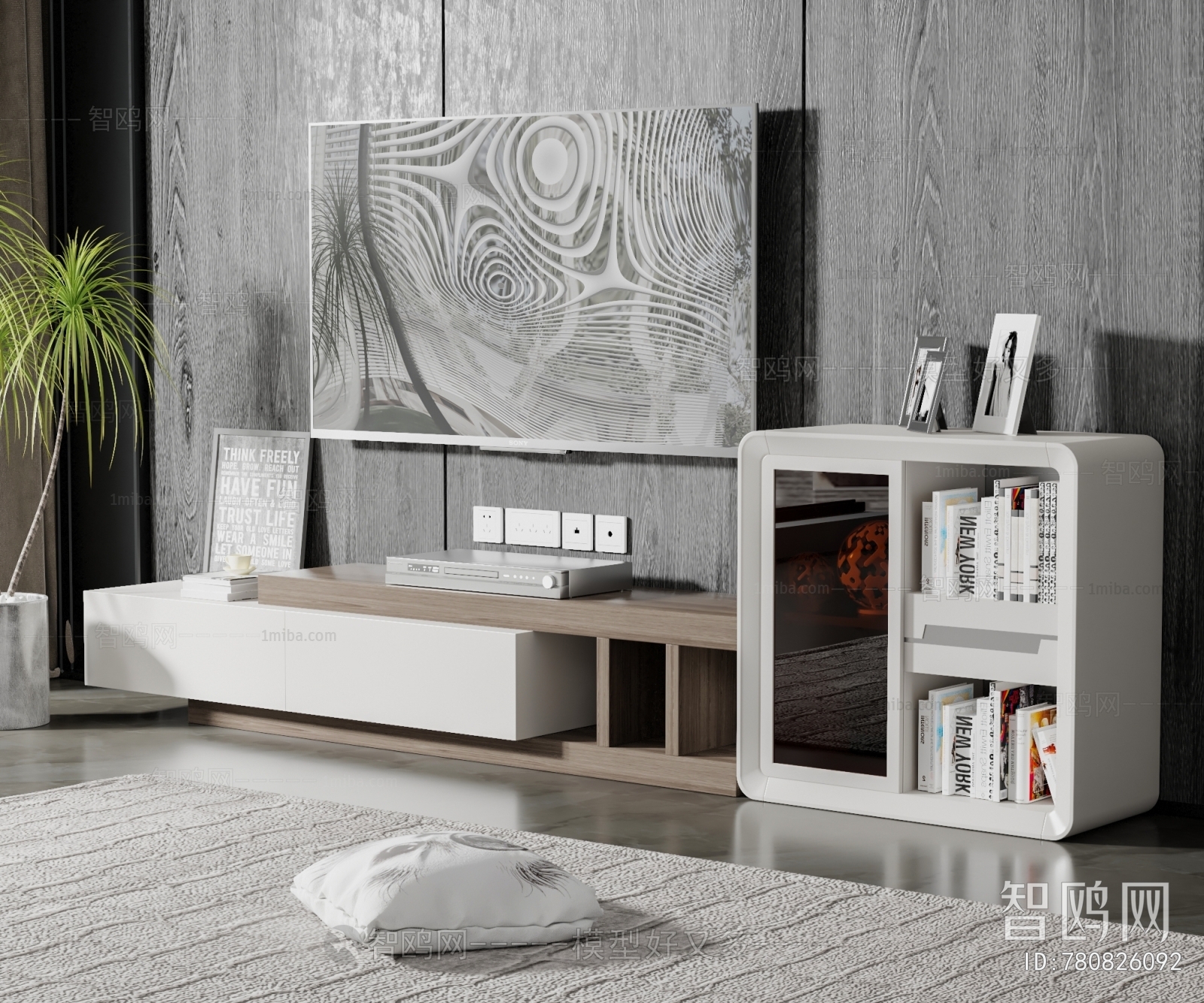 Modern TV Cabinet