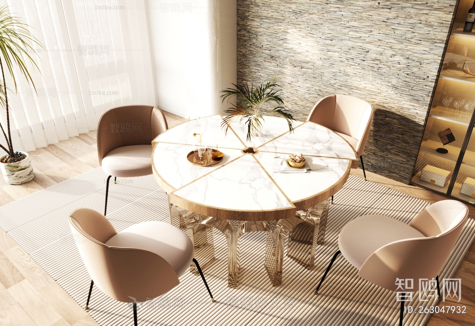 Modern Dining Table And Chairs