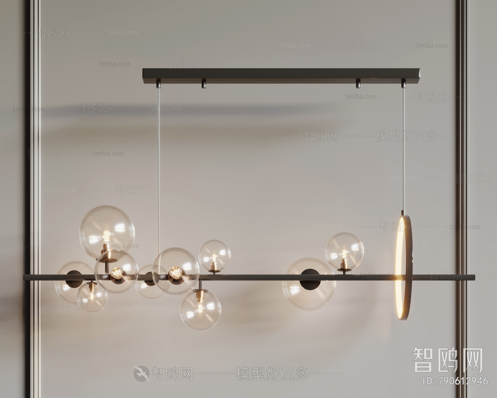 Modern Droplight