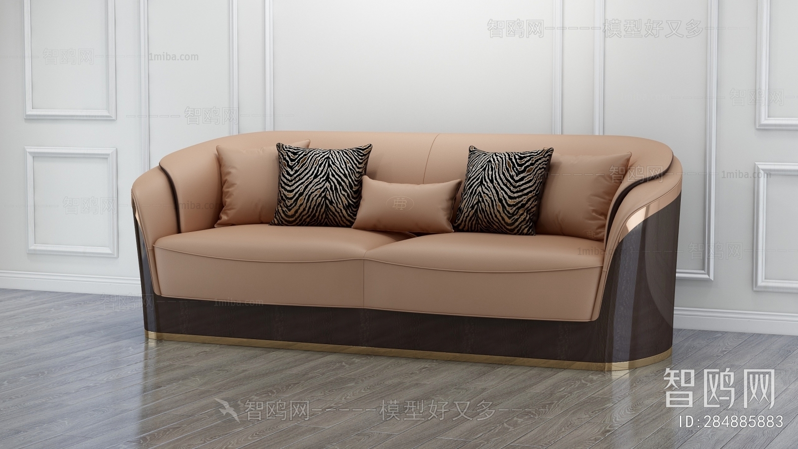 Modern Multi Person Sofa