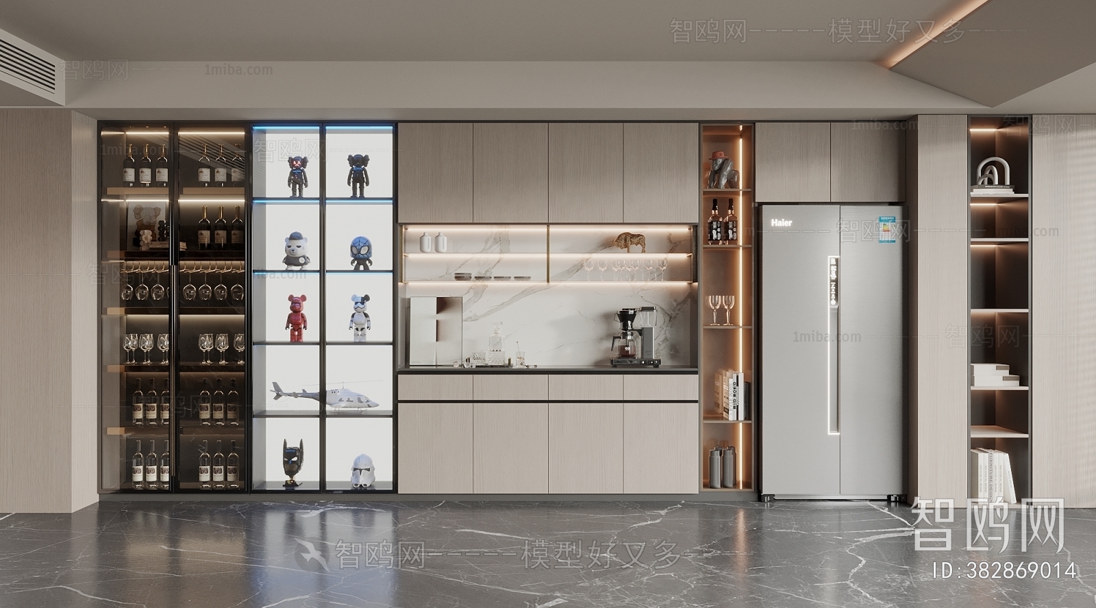 Modern Wine Cabinet