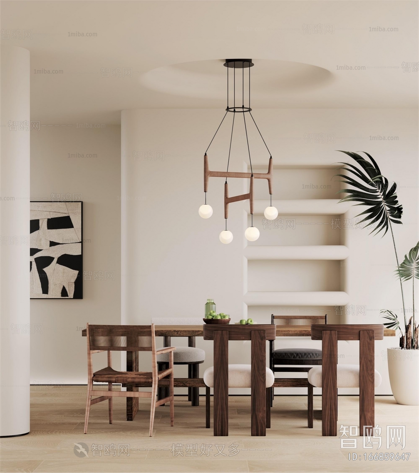 Wabi-sabi Style Dining Room